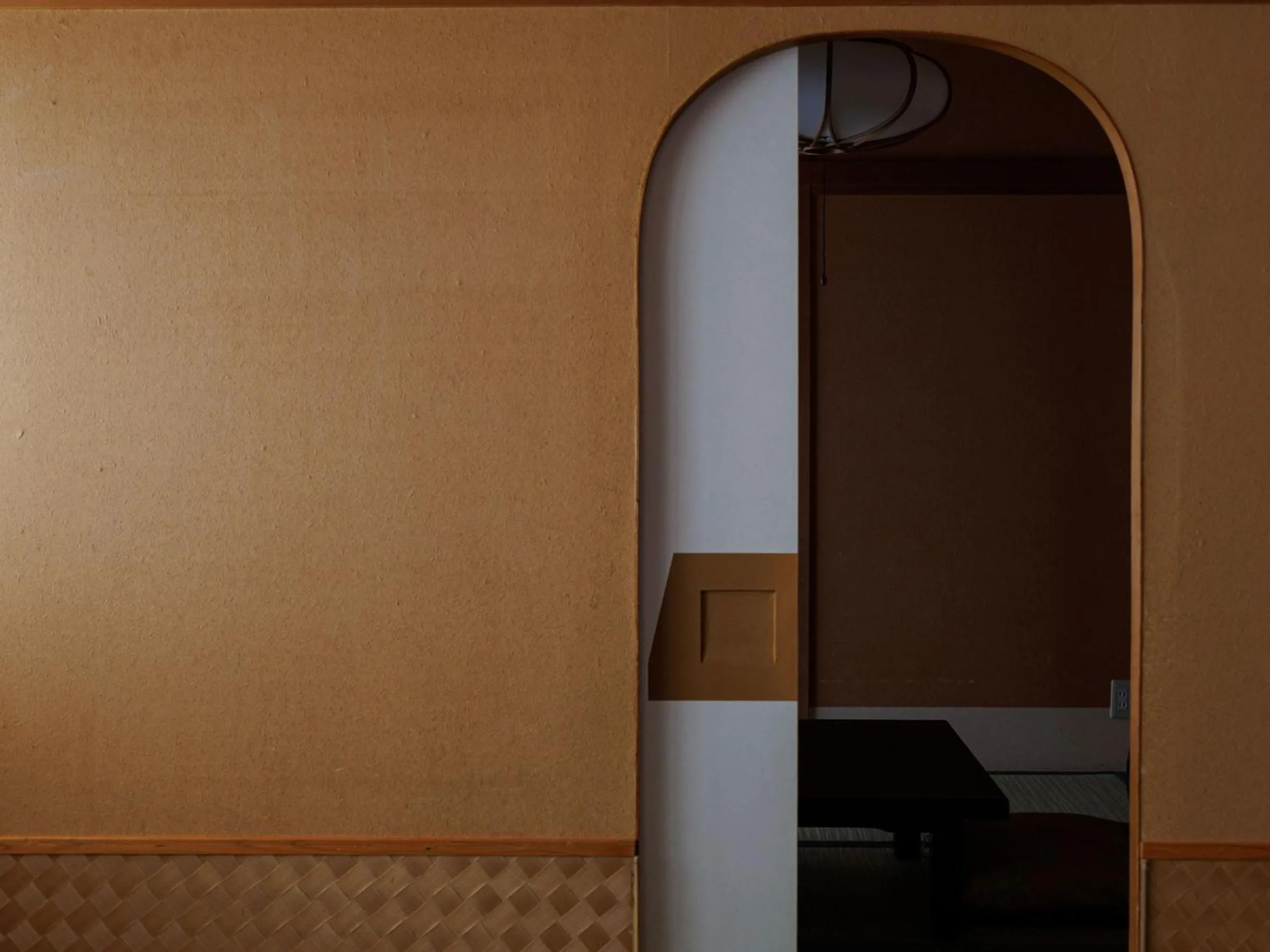 Photo of the whole room in Oiwakeya Ryokan