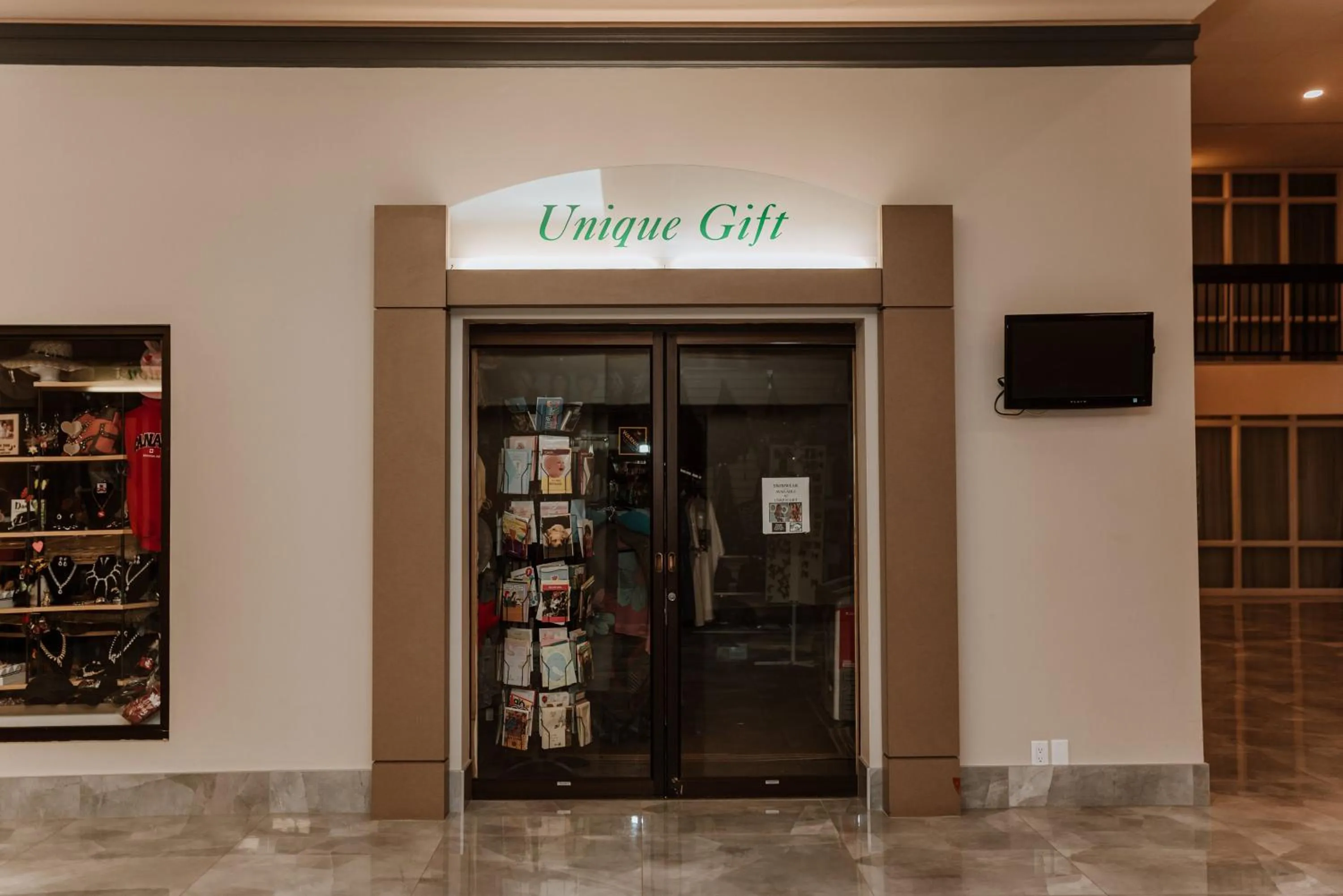 Shopping Area in Coast Nisku Inn & Conference Centre