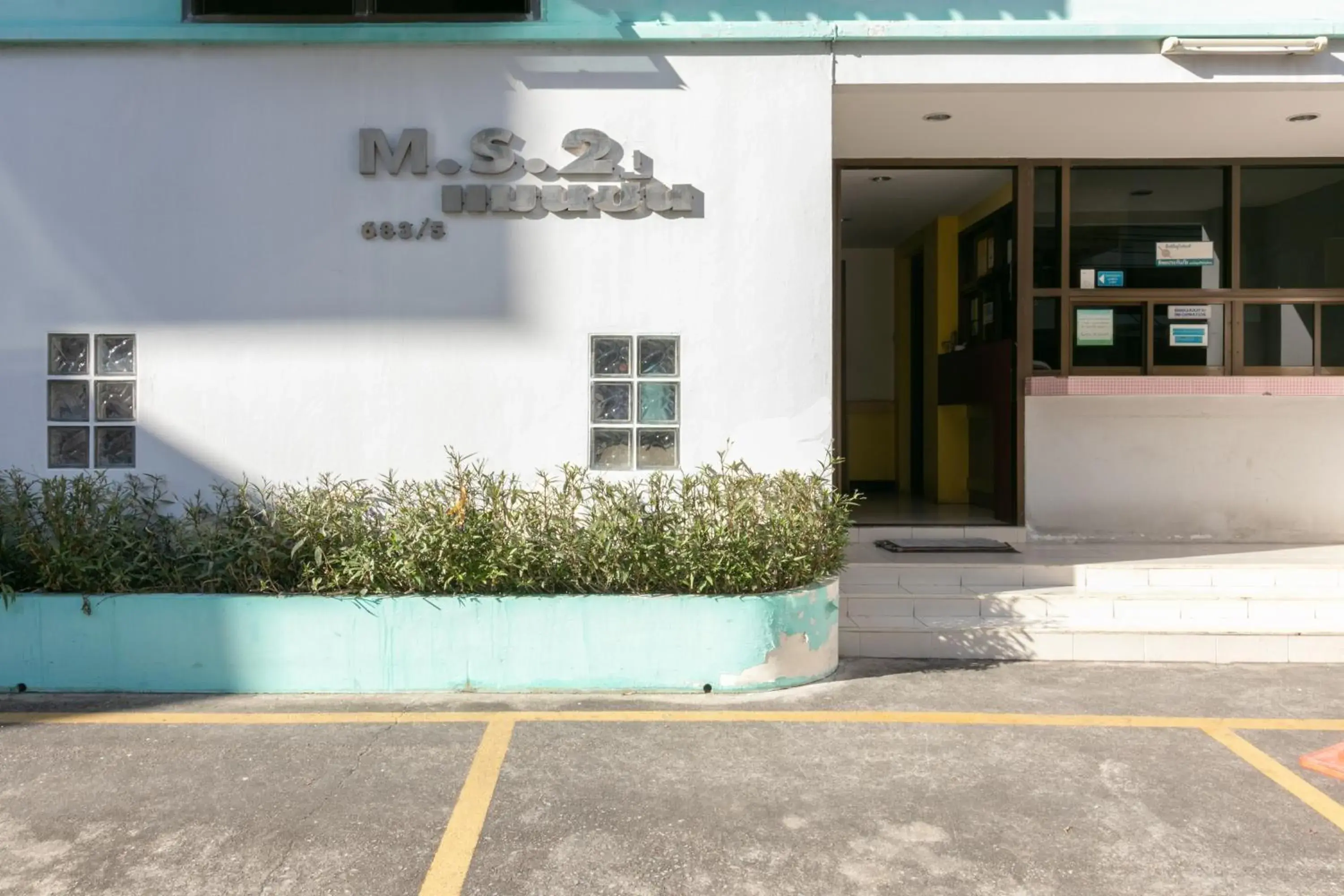 Facade/entrance in MS Mansion Facade/entrance in MS Mansion