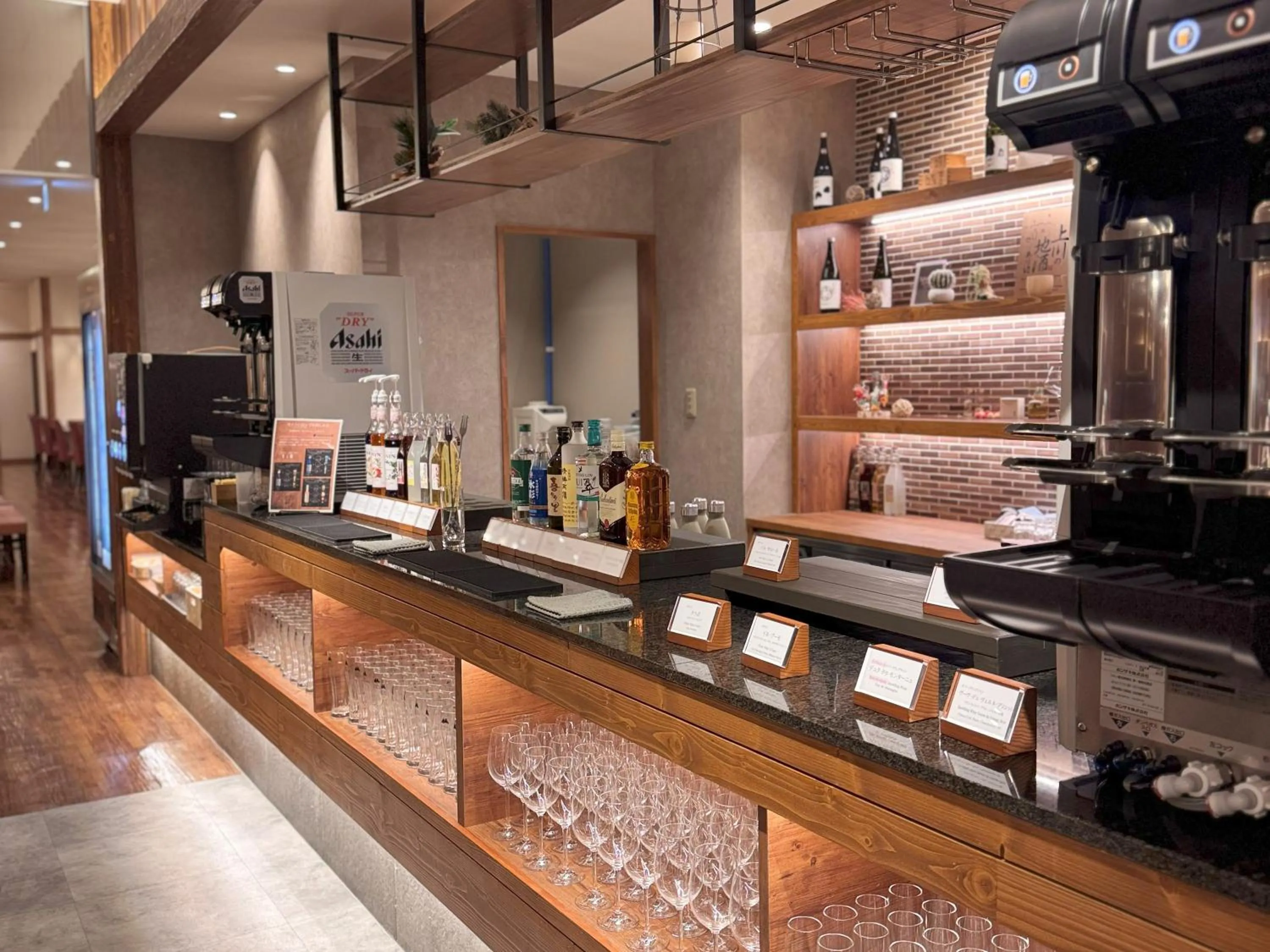 Restaurant/places to eat in Hotel Taisetsu Onsen&Canyon Resort