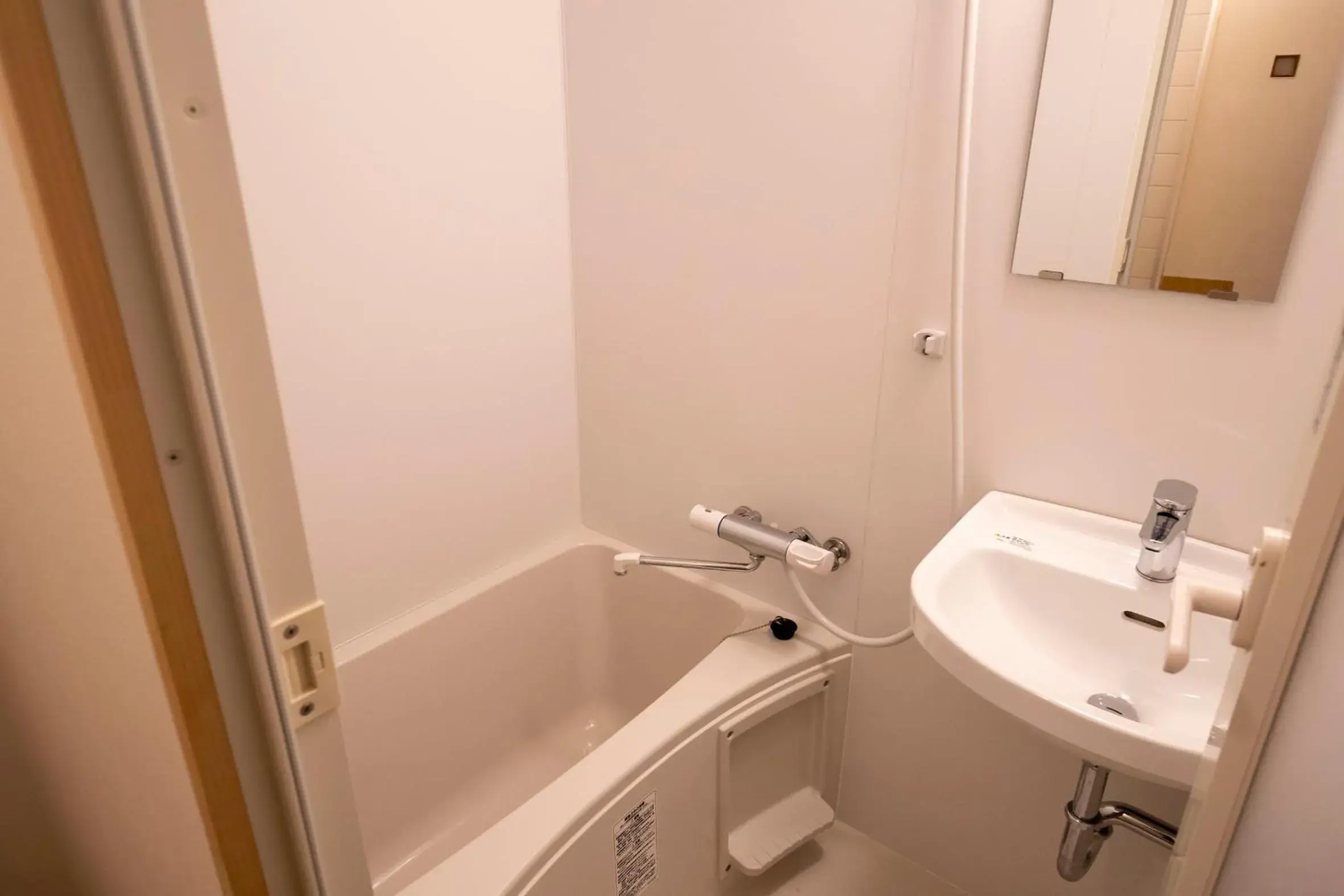 Twin Room - Main Building - Non-Smoking in Hotel Urashima Twin Room - Main Building - Non-Smoking in Hotel Urashima