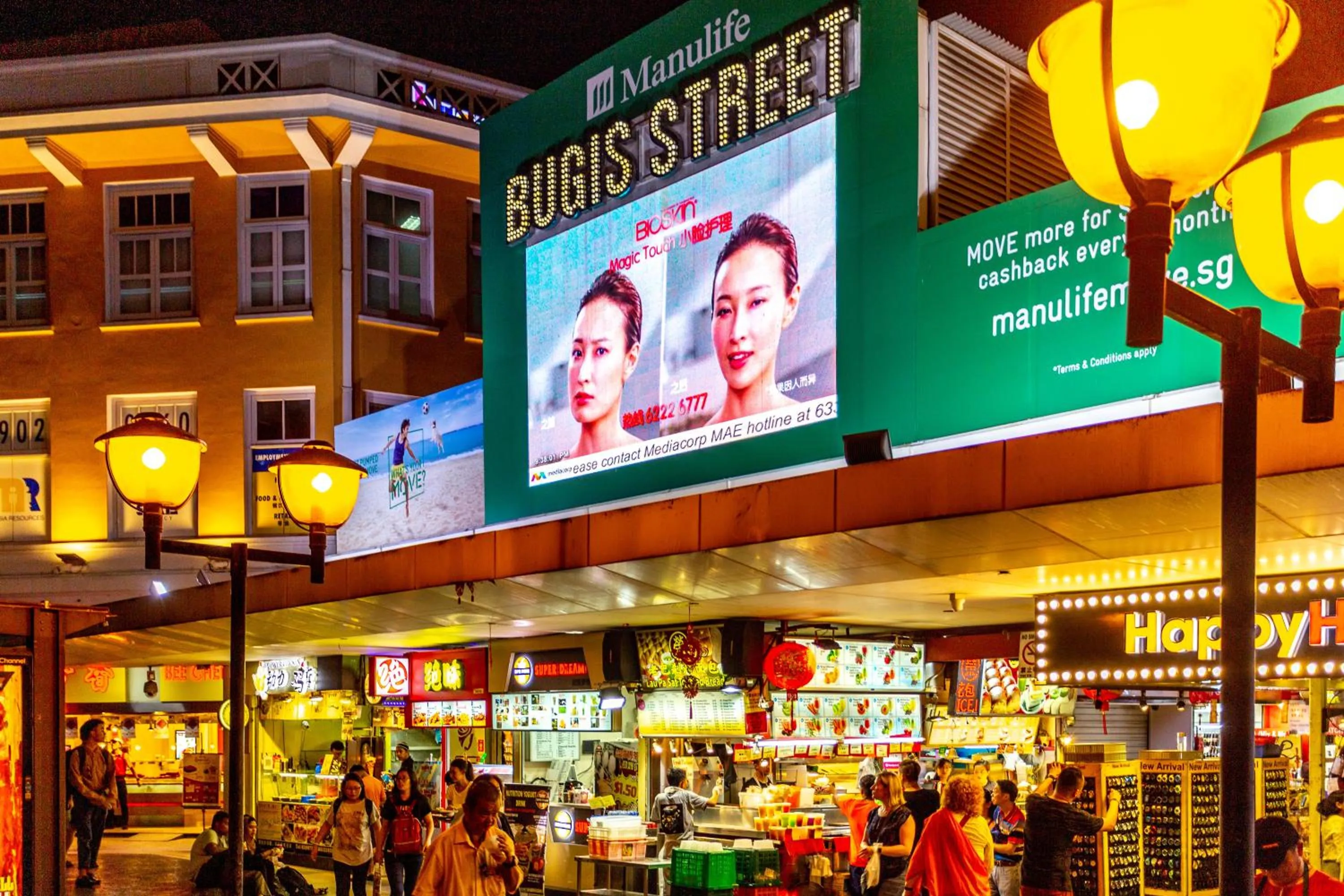 Nearby landmark in MET A Space Pod at Arab Street
