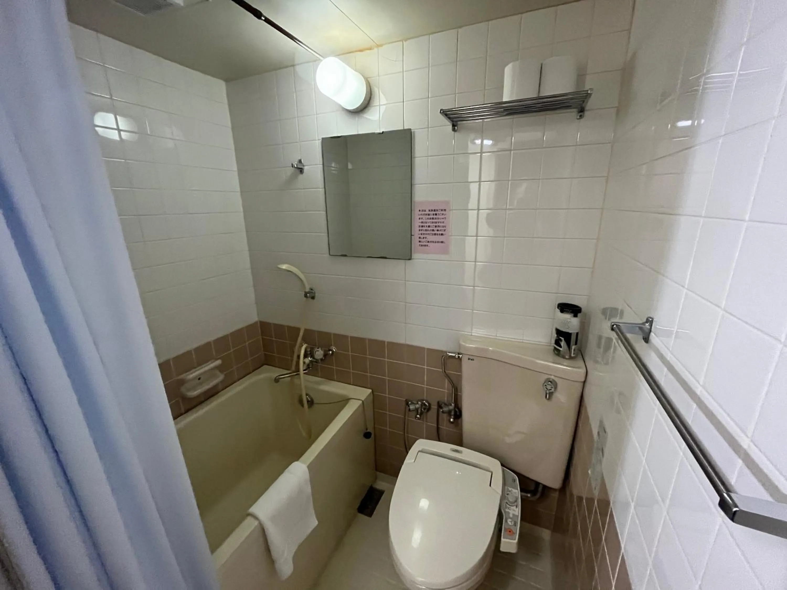 Bathroom in Nakamuraya Ryokan