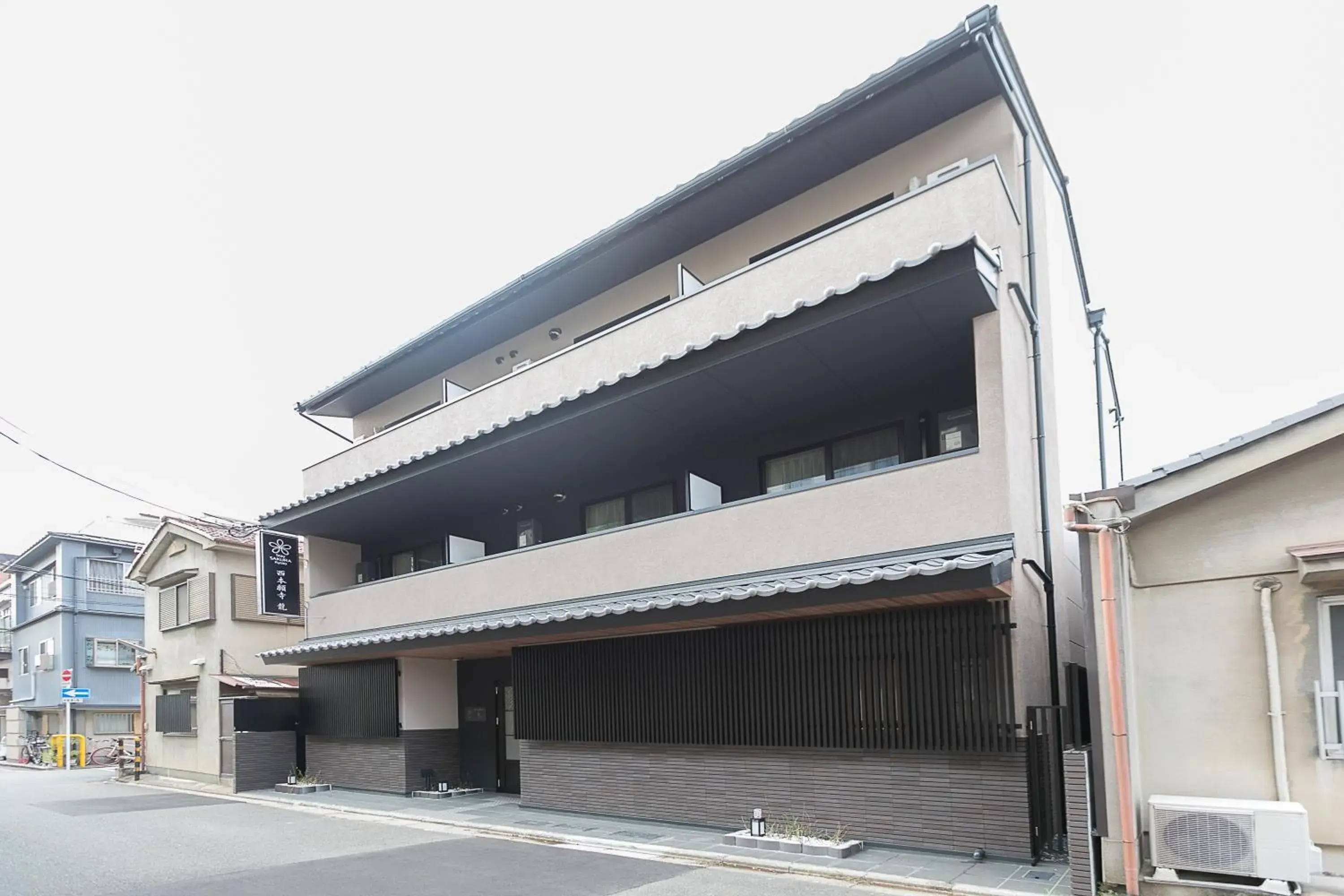 Property building in Stay SAKURA Kyoto Ryu Property building in Stay SAKURA Kyoto Ryu