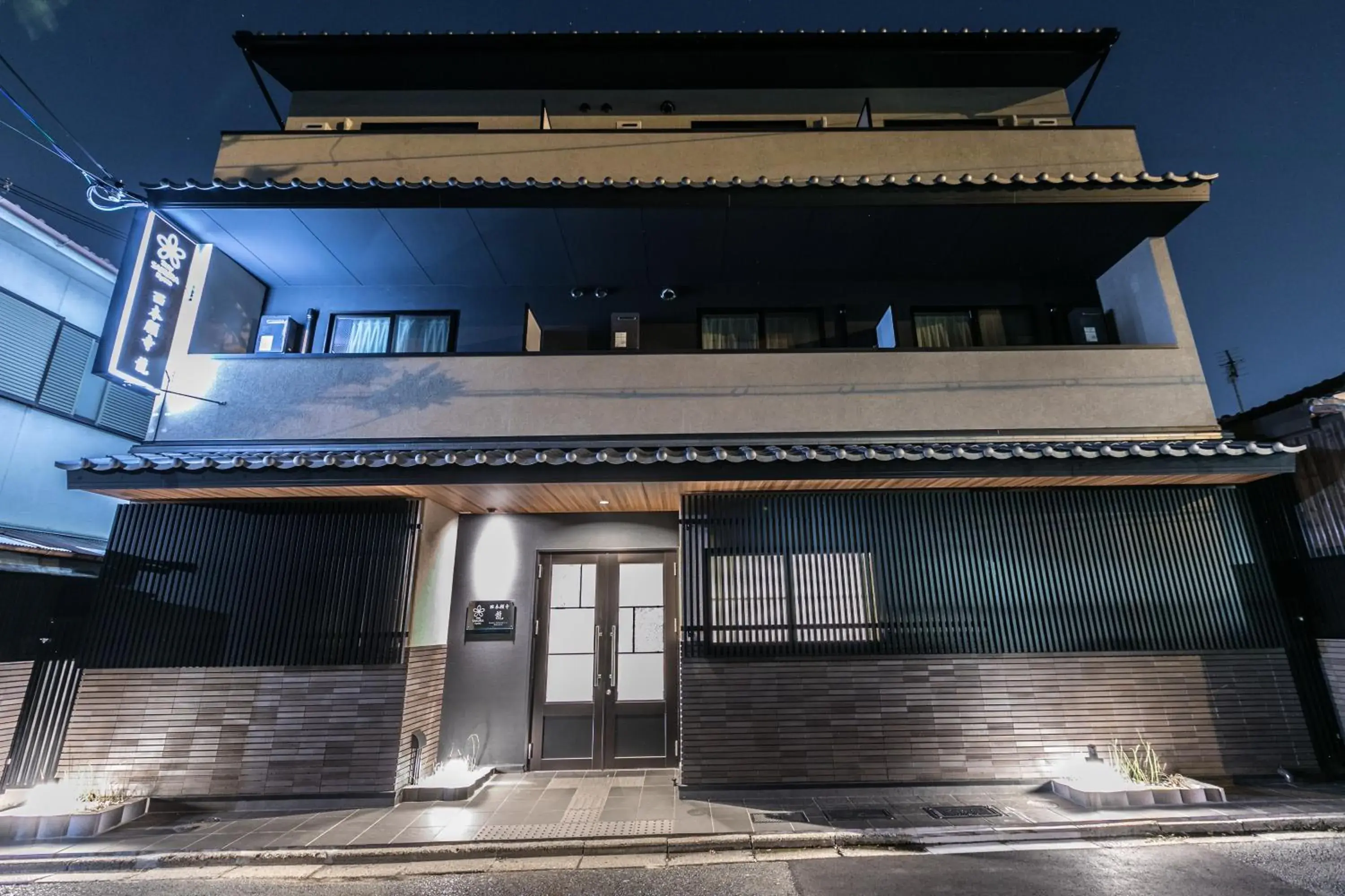 Property building in Stay SAKURA Kyoto Ryu Property building in Stay SAKURA Kyoto Ryu