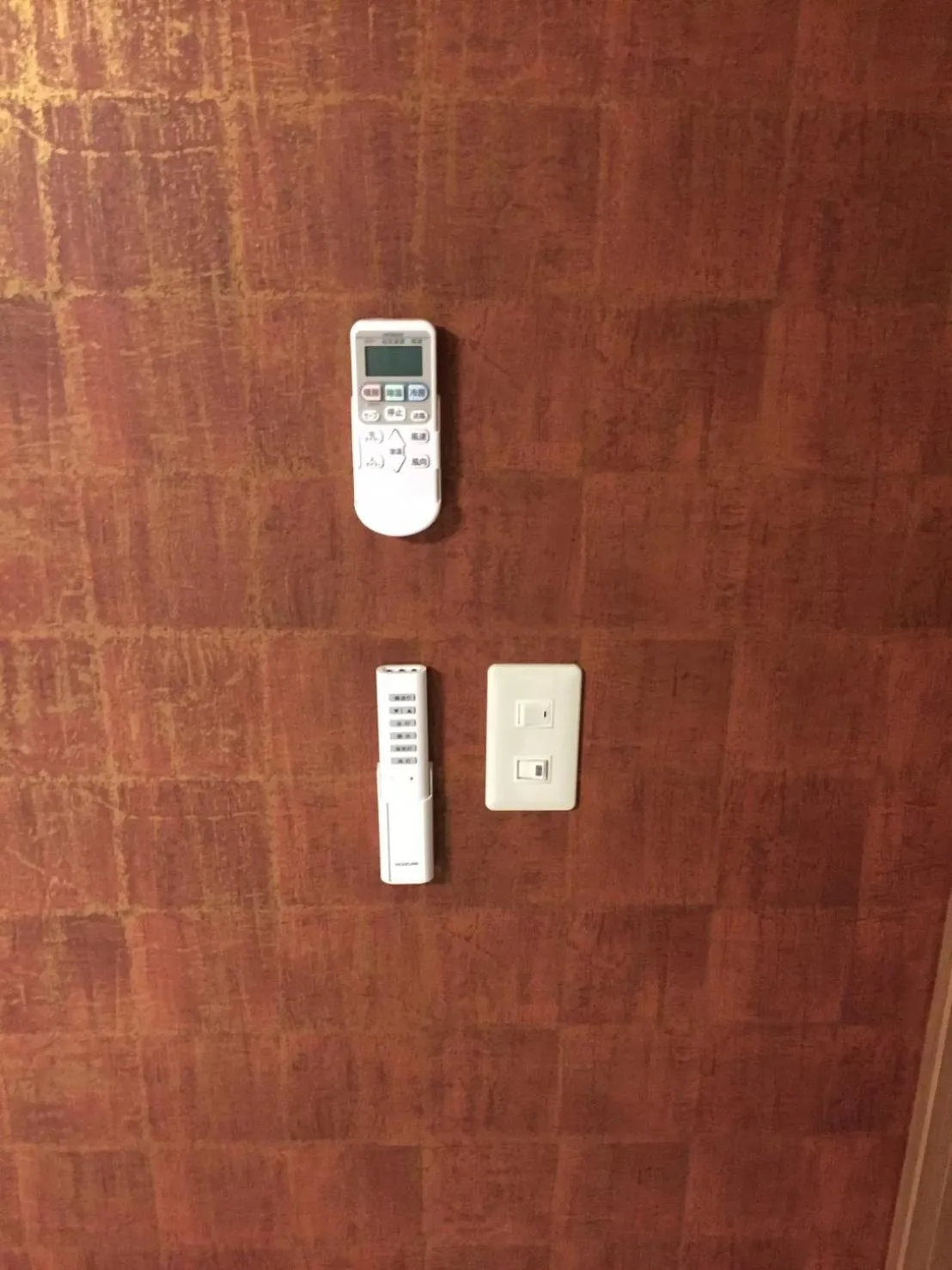 Bedroom in Ryokan Ichinao