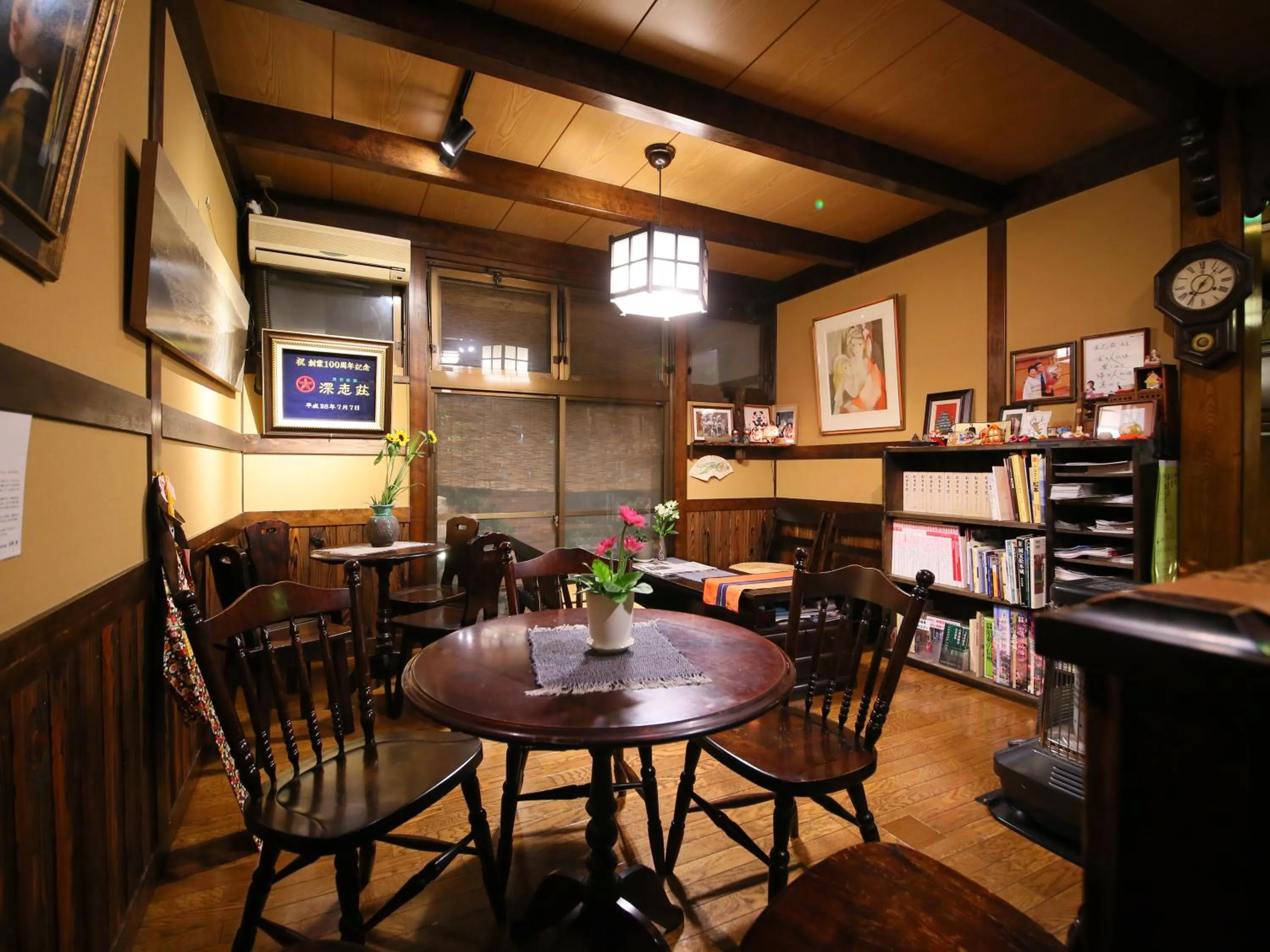 Lobby or reception in Fukashiso