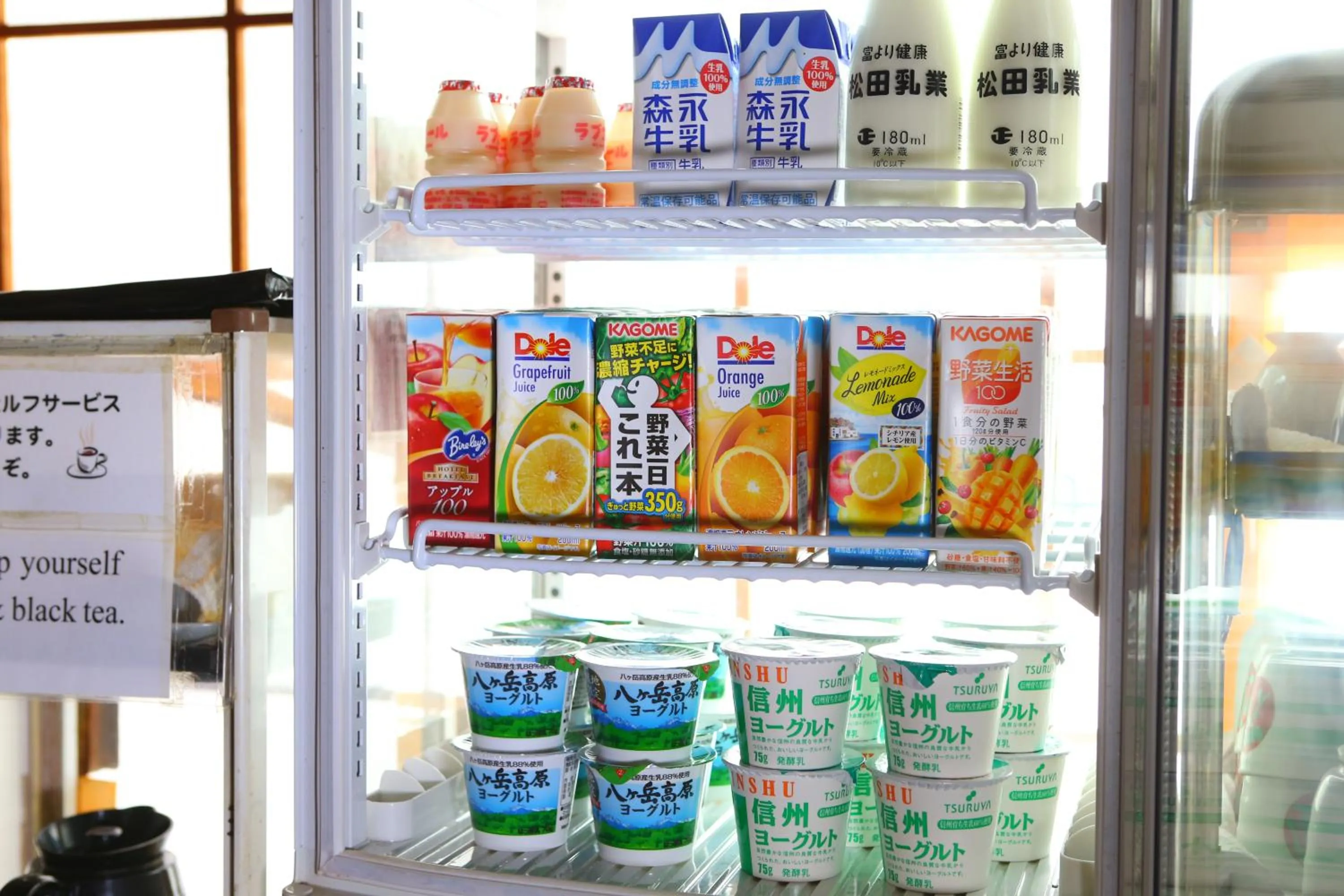 Buffet breakfast in Fukashiso