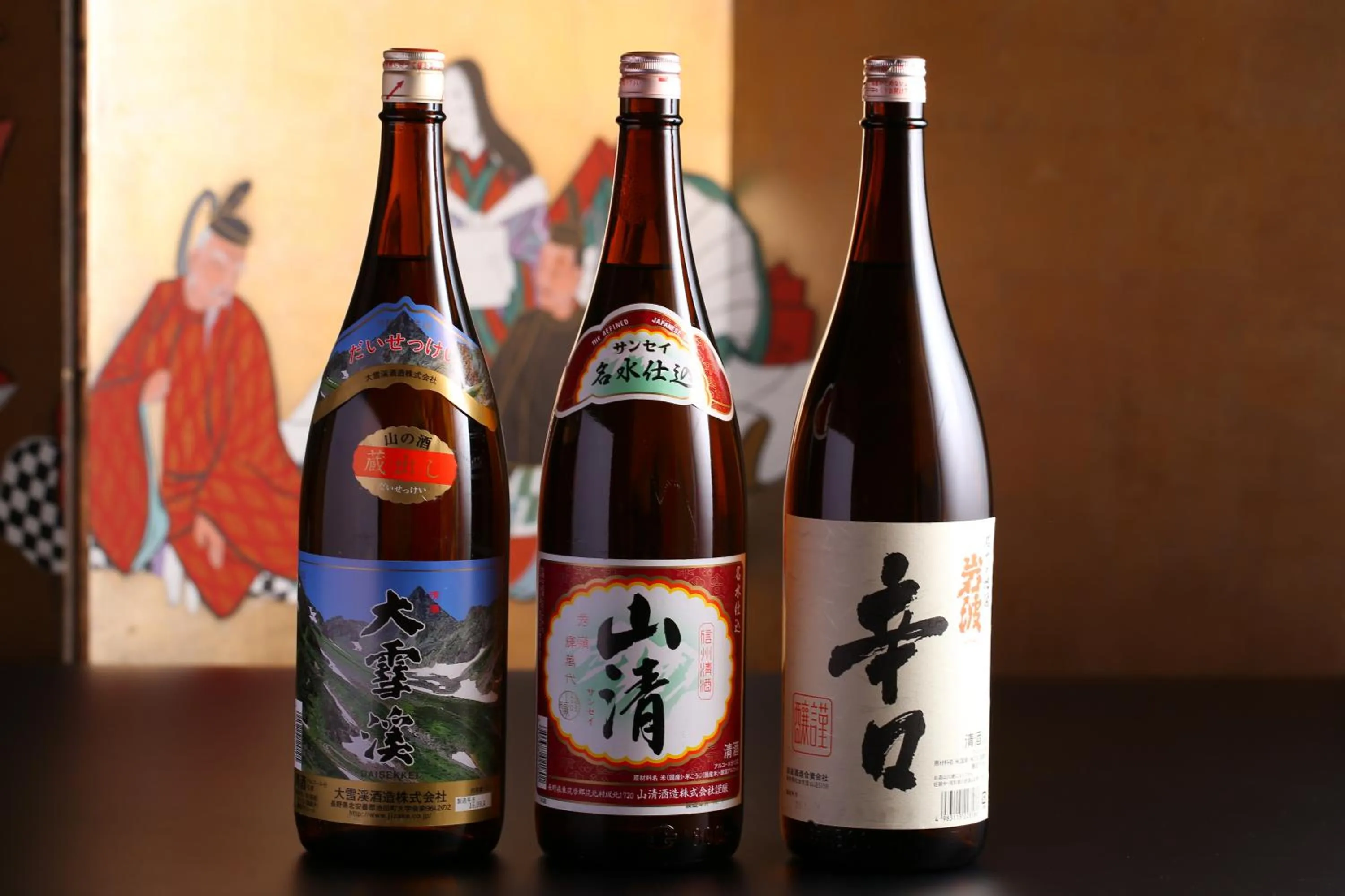 Alcoholic drinks in Fukashiso