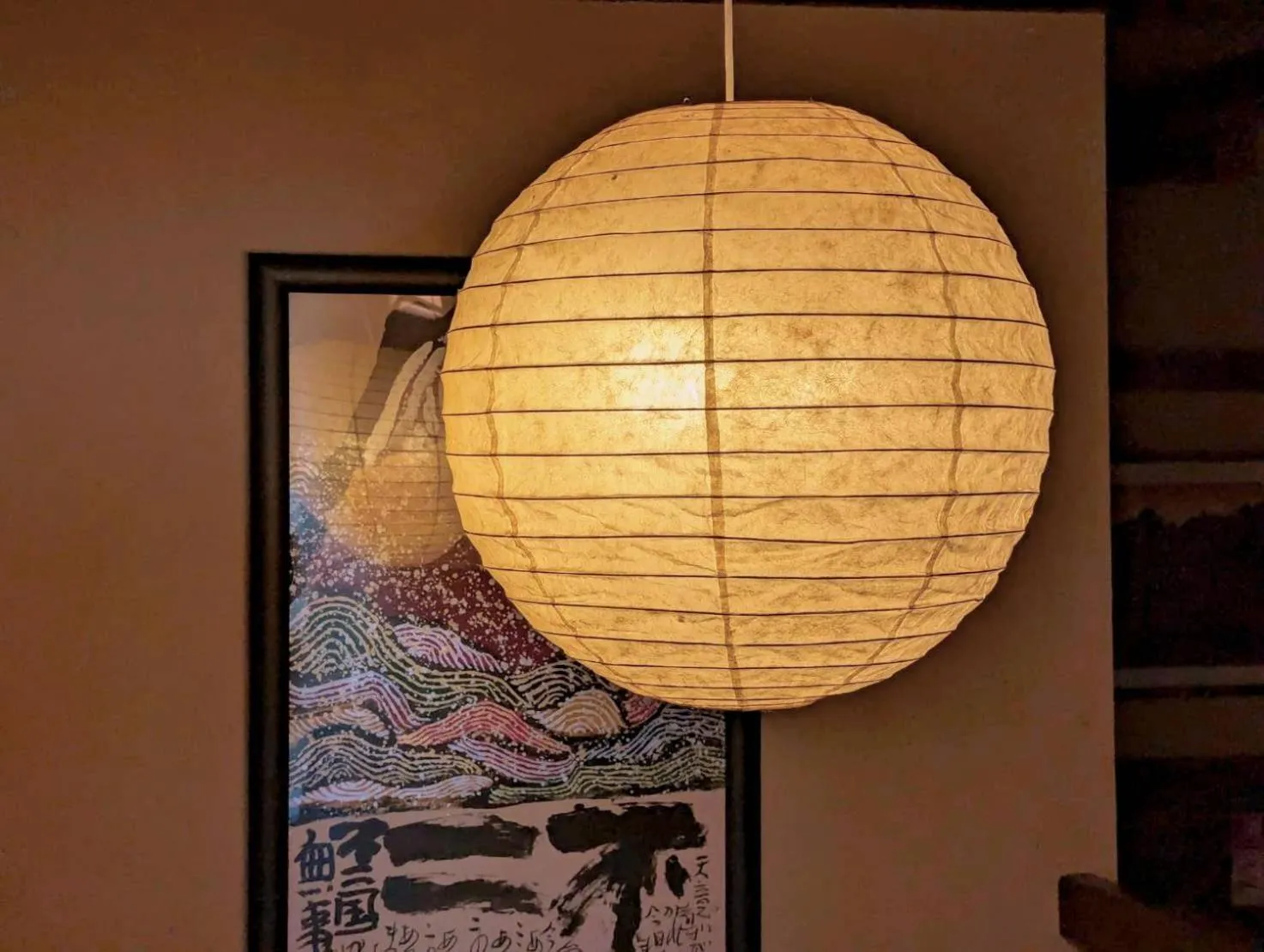 Property building in Fukashiso