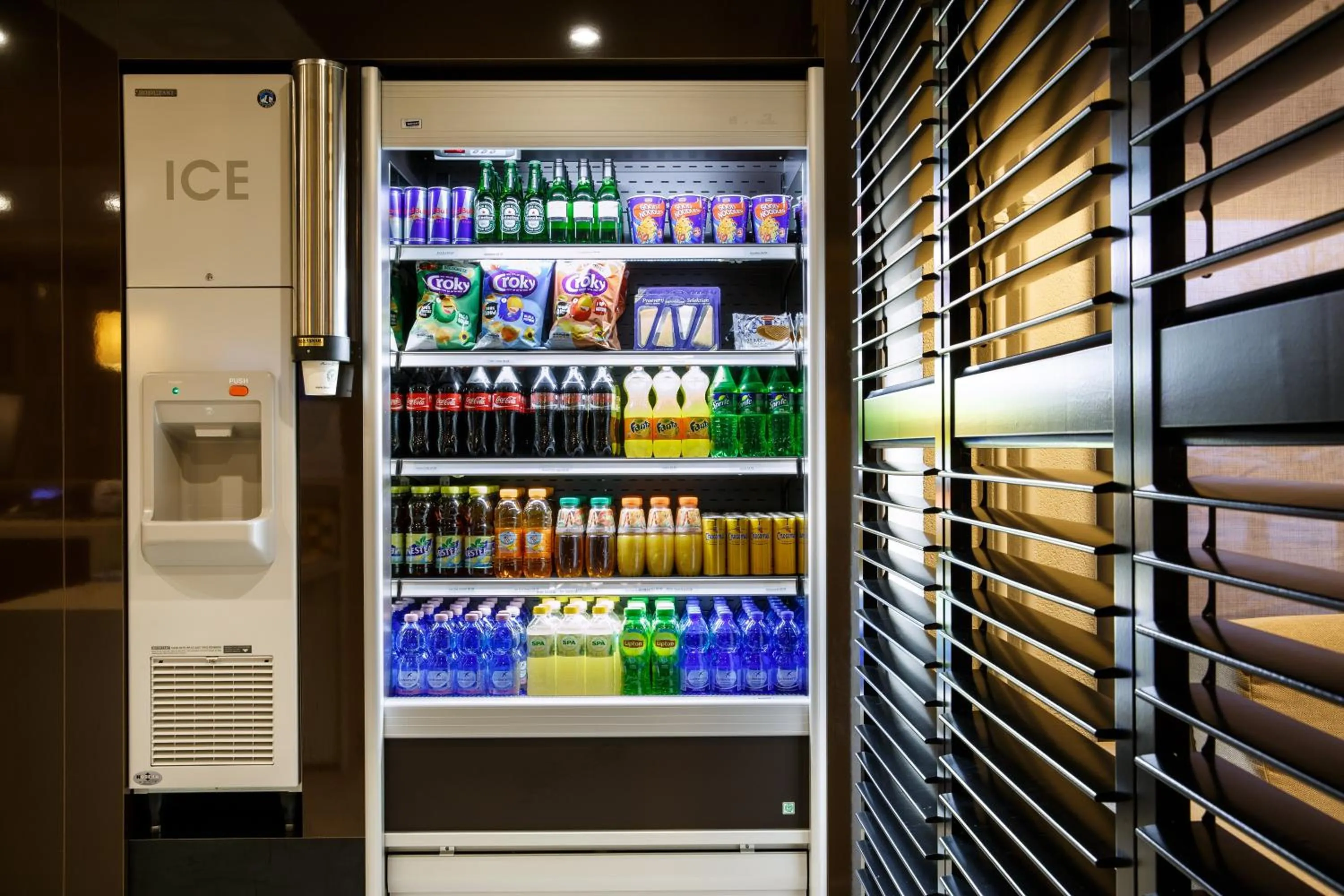 Other in Holiday Inn Express Amsterdam - South by IHG