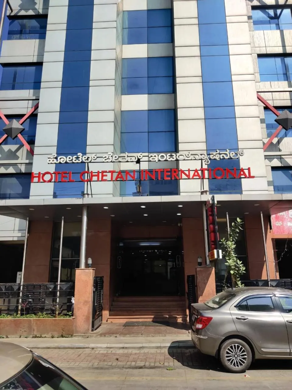Property building in Hotel Chetan International