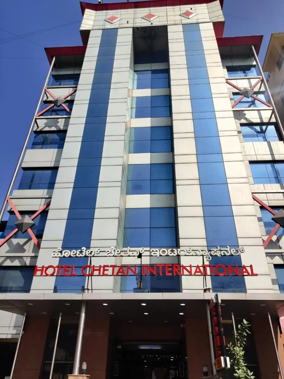 Property building in Hotel Chetan International