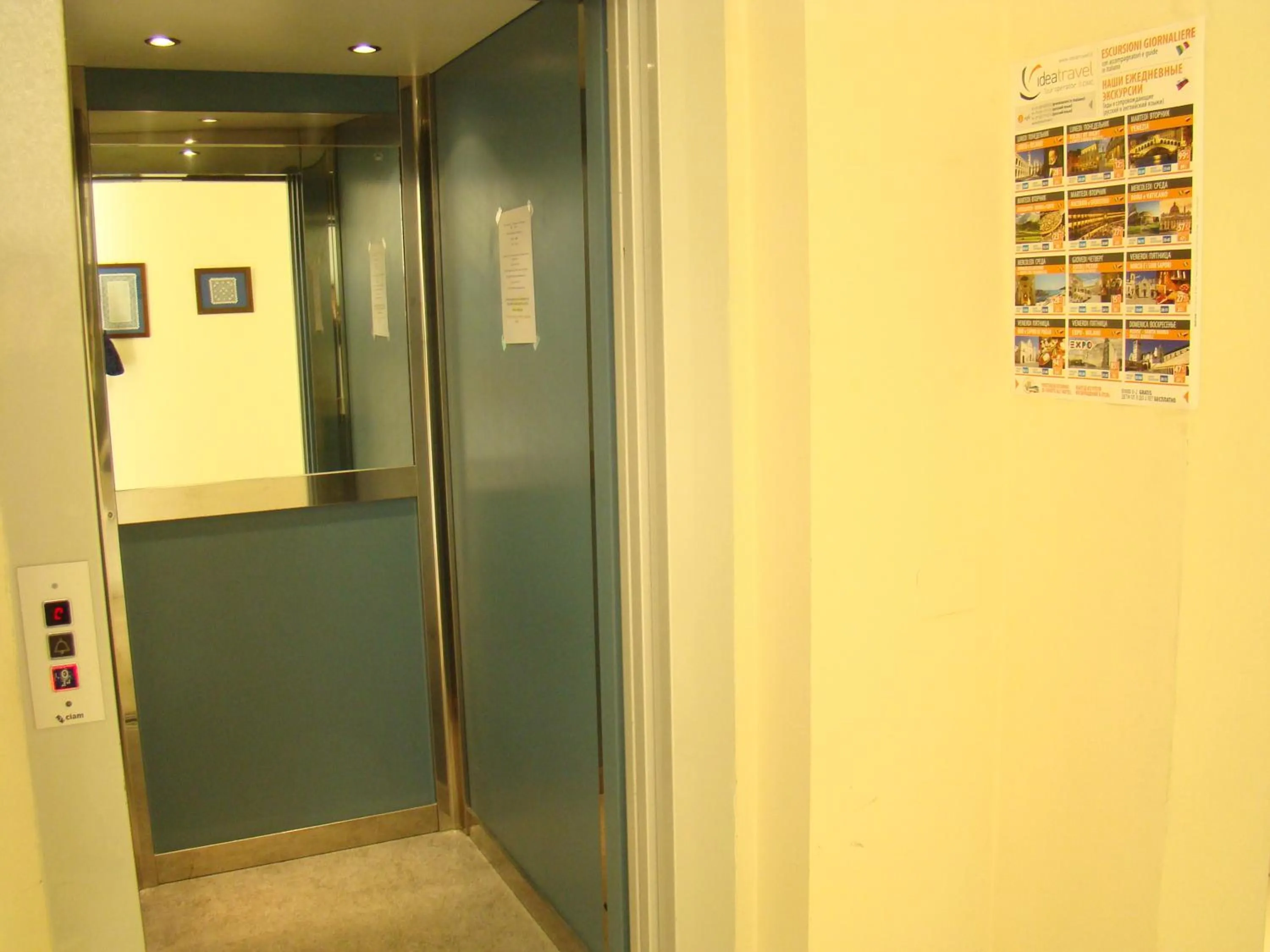 Lobby or reception in Il Casale