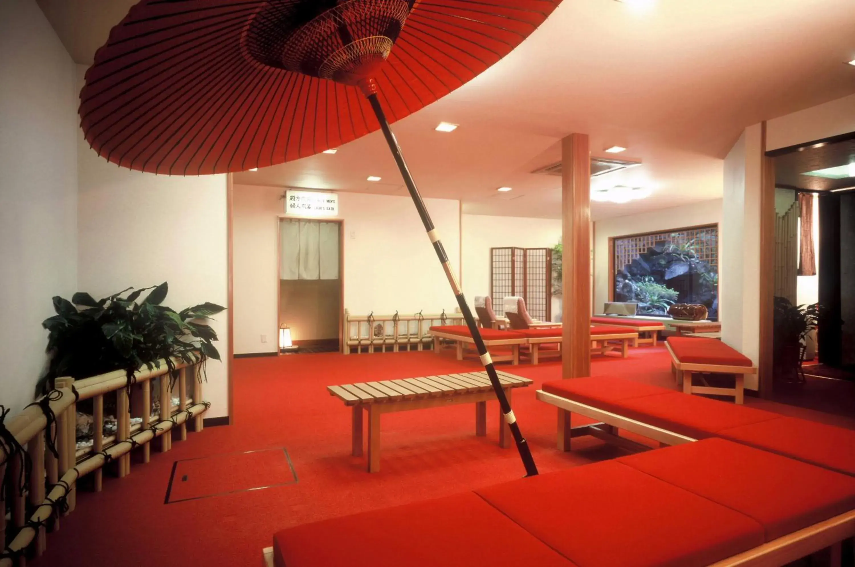 Lobby or reception in Yokikan Lobby or reception in Yokikan