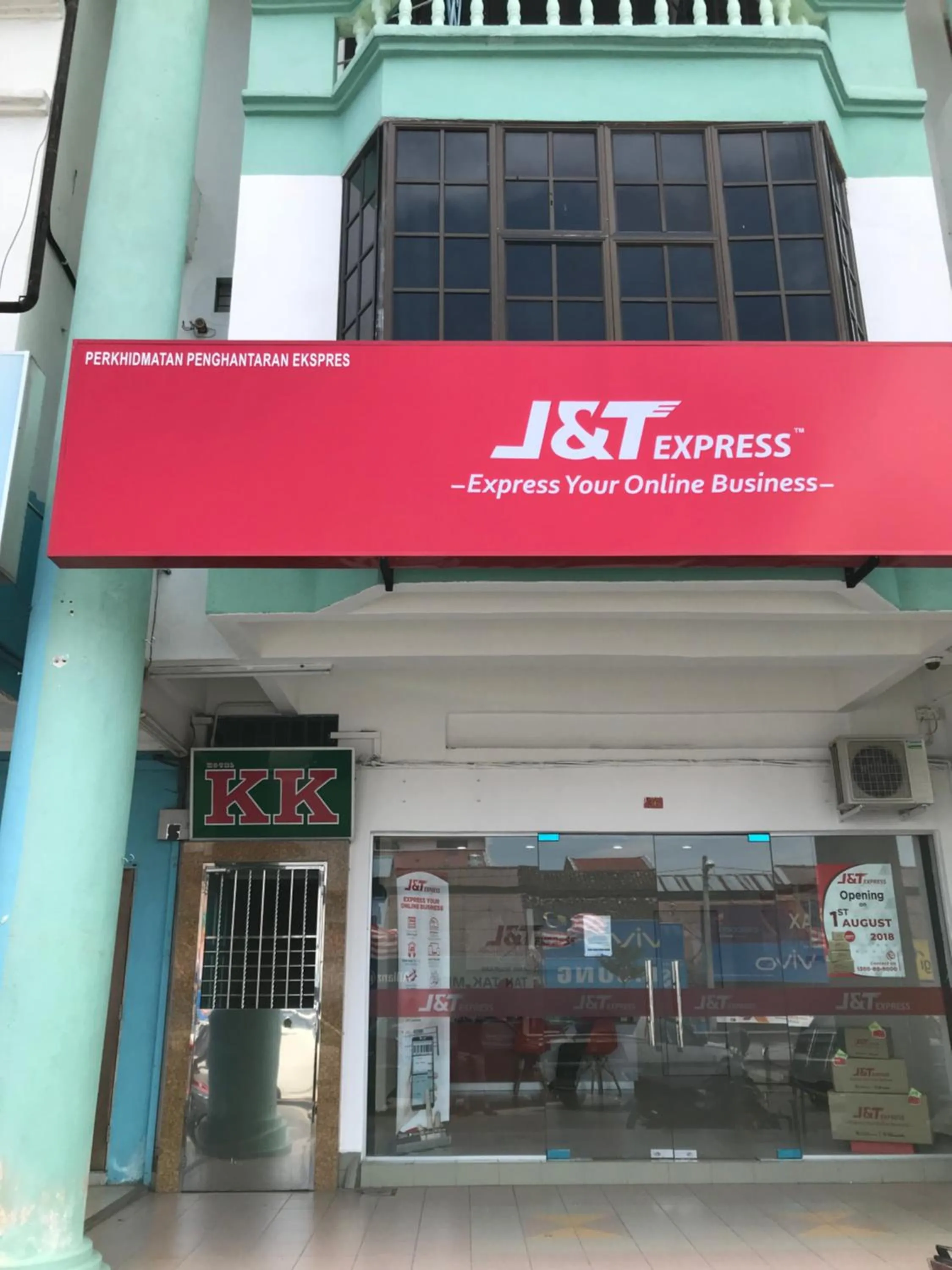 Hotel Seri Kangsar KK Hotel