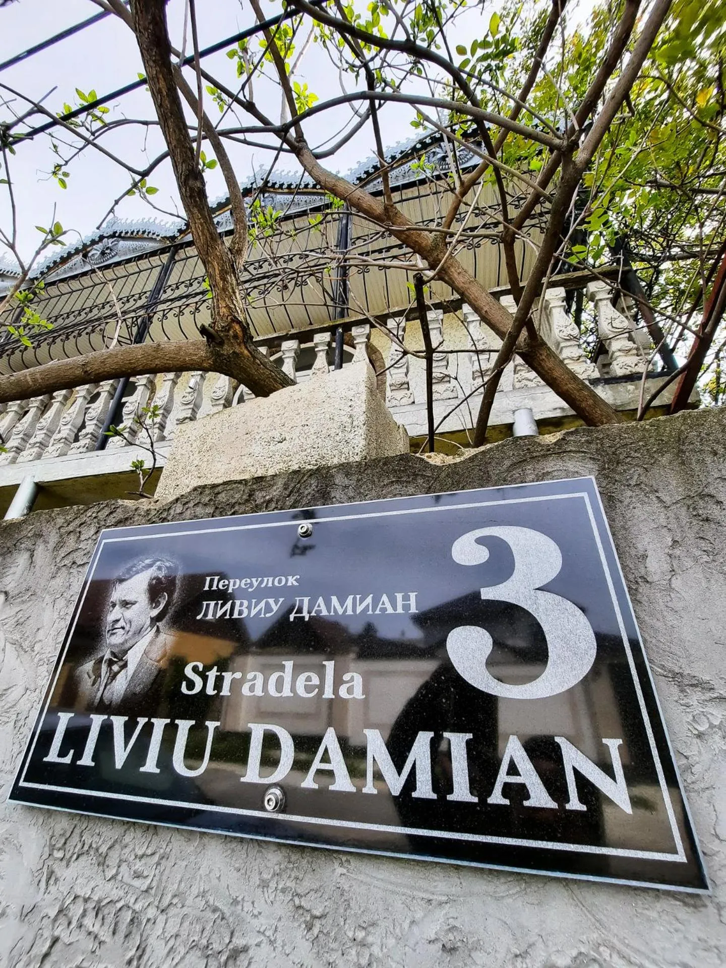 La Vitalie Guest House
