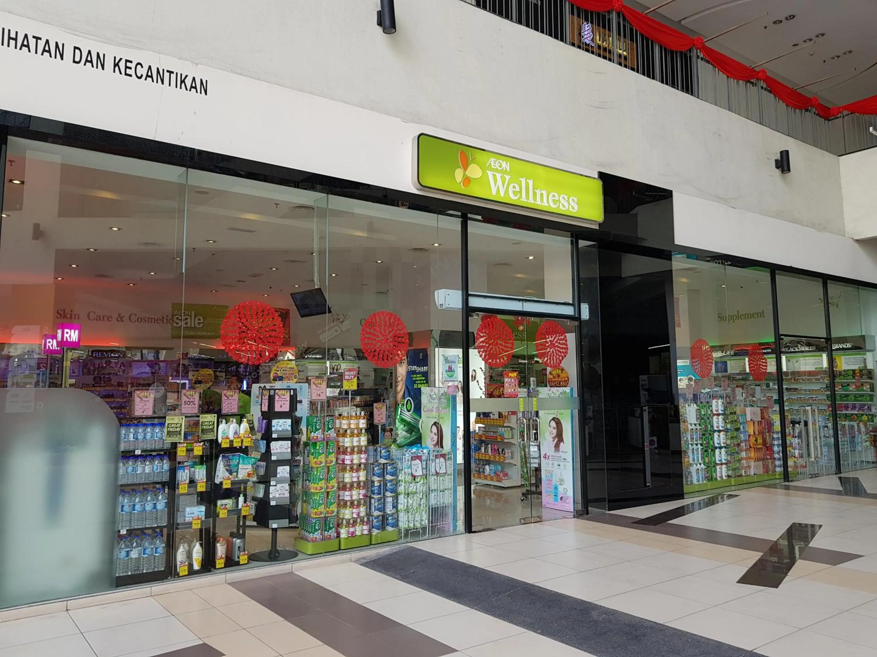 On-site shops in S1 The Snowy @ Fresh and Cosy Setiawalk Puchong