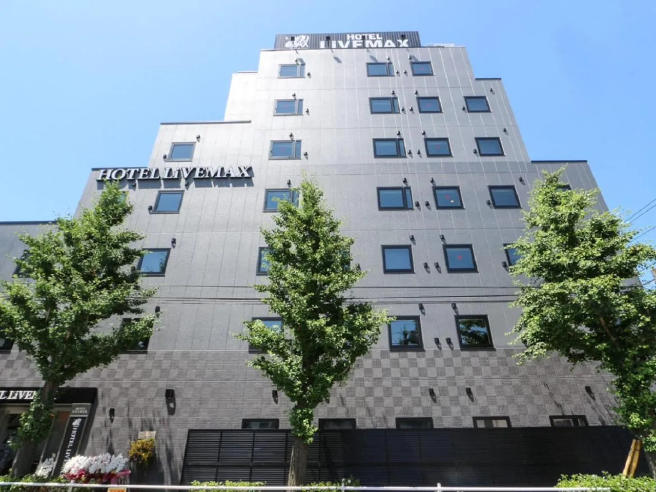 Property building in HOTEL LiVEMAX Hachioji Ekimae