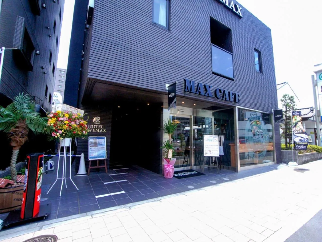 Property building in HOTEL LiVEMAX Kasai Ekimae
