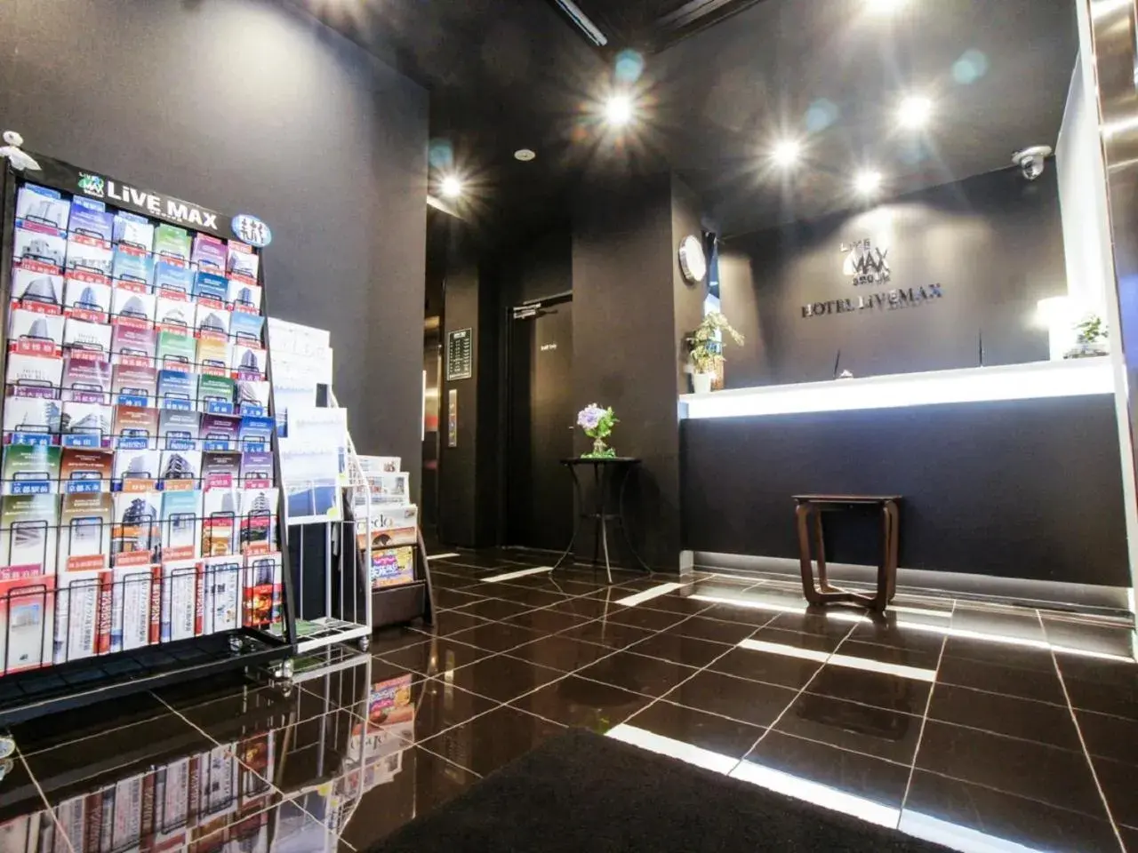 Lobby or reception in HOTEL LiVEMAX Kasai Ekimae Lobby or reception in HOTEL LiVEMAX Kasai Ekimae