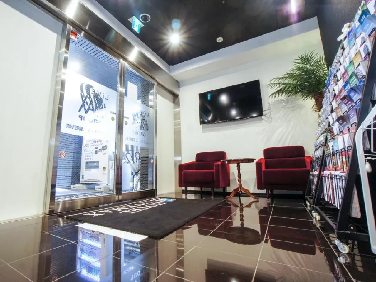 Lobby or reception in HOTEL LiVEMAX Kasai Ekimae Lobby or reception in HOTEL LiVEMAX Kasai Ekimae