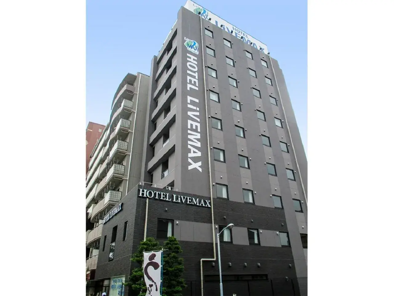Property building in HOTEL LiVEMAX Kasai Ekimae Property building in HOTEL LiVEMAX Kasai Ekimae