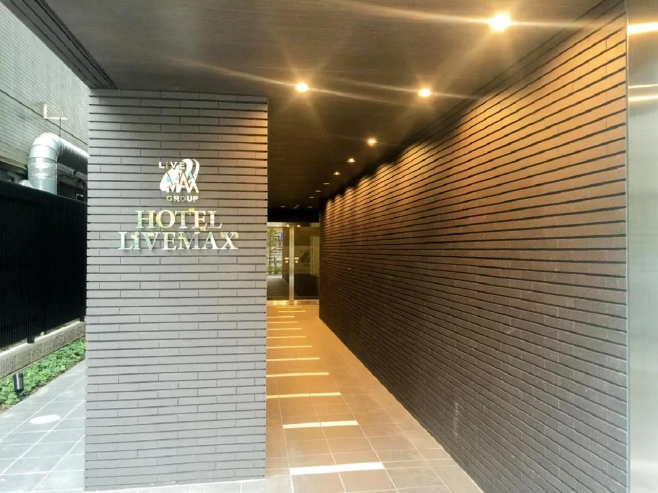 Lobby or reception in HOTEL LiVEMAX Kasai Ekimae