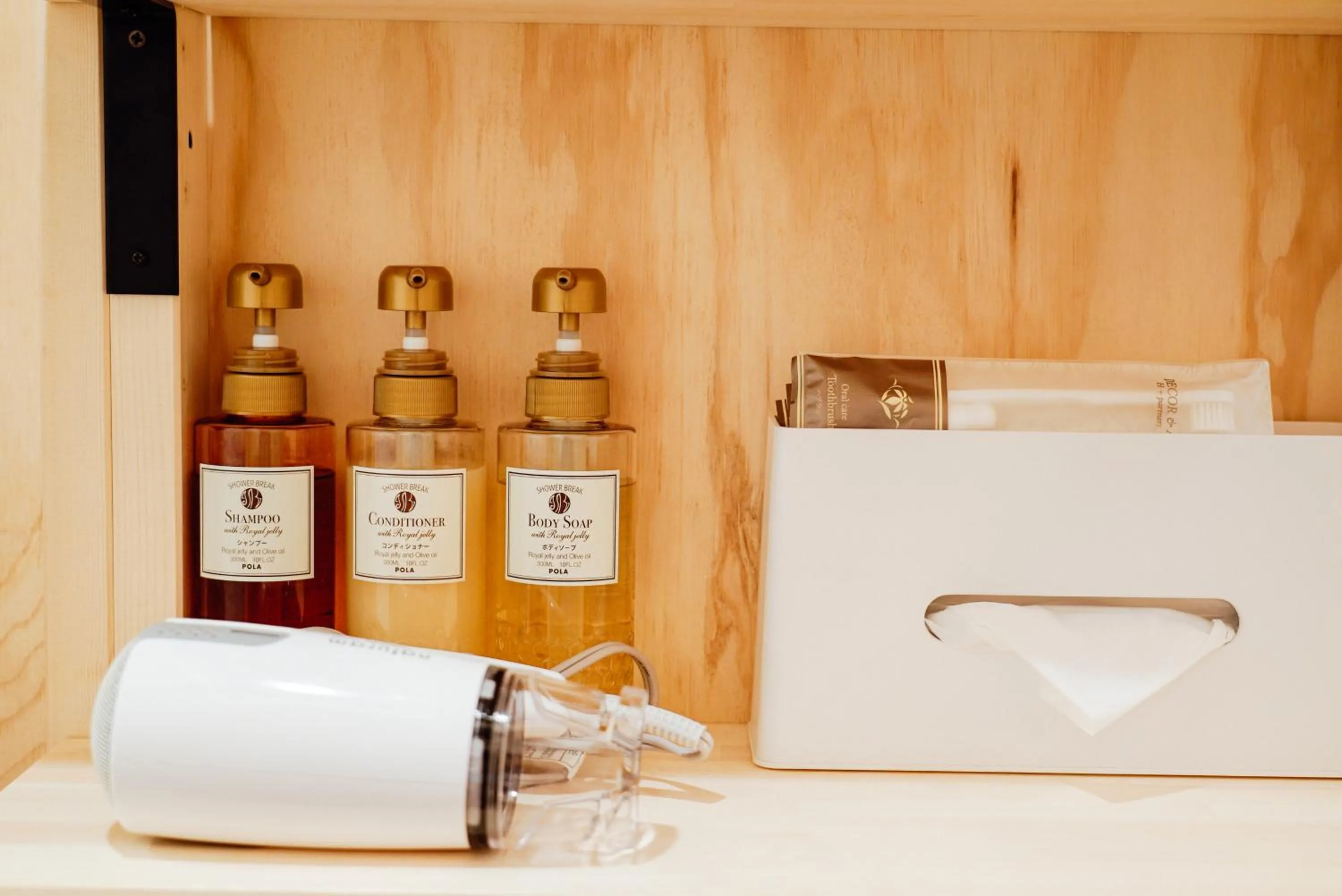 Bathroom in Jstyle STAY Furano