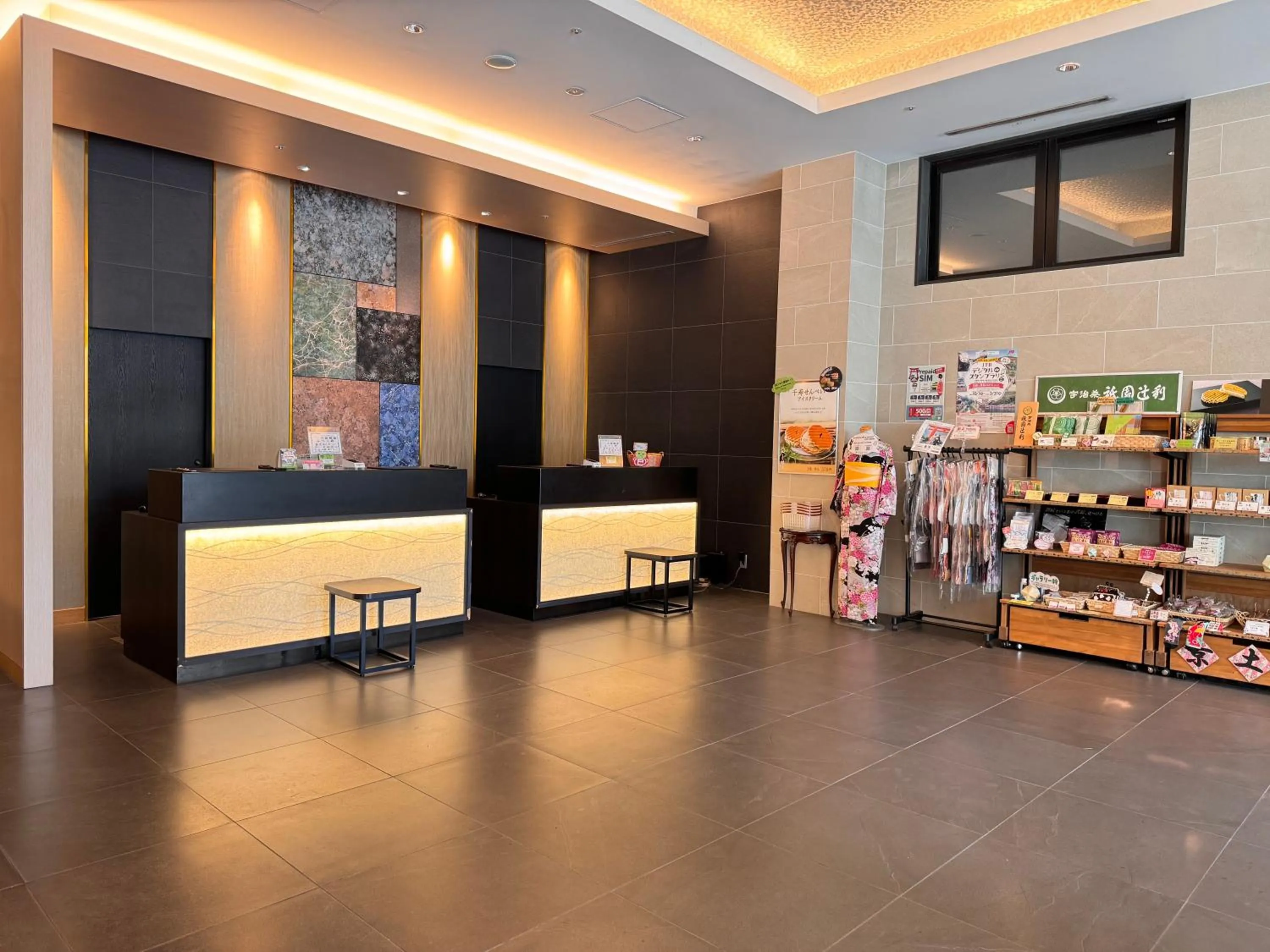 Lobby or reception in Urban Hotel Kyoto Shijo Premium