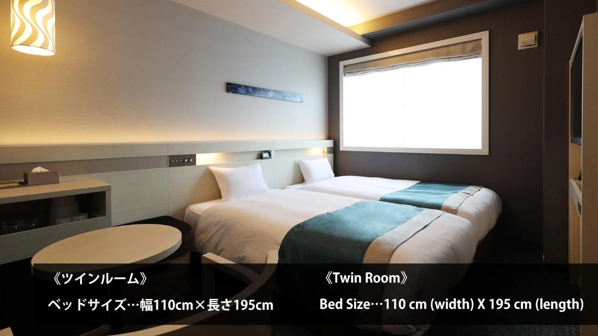 Photo of the whole room, Bed in Urban Hotel Kyoto Shijo Premium