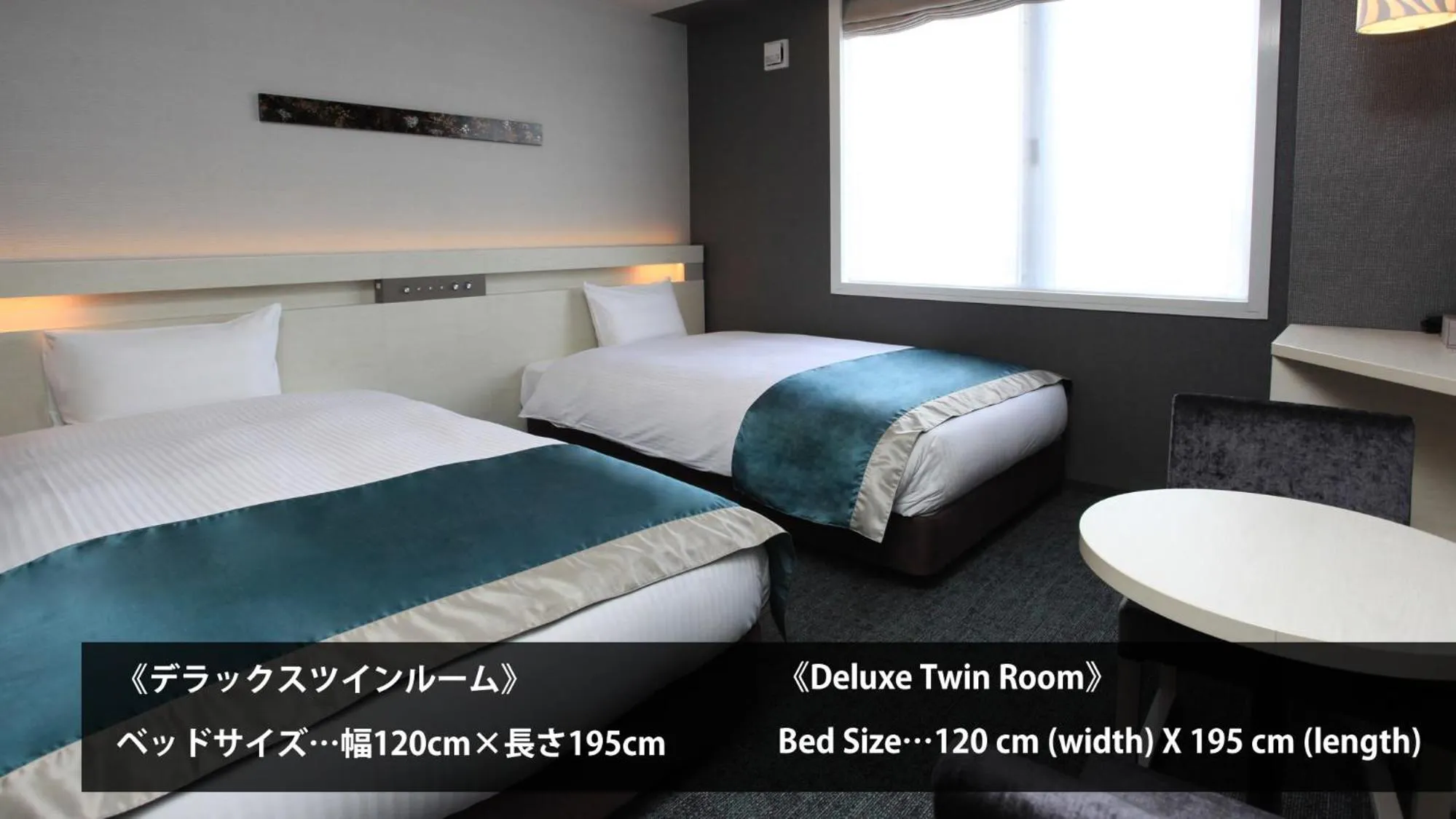 Photo of the whole room, Bed in Urban Hotel Kyoto Shijo Premium