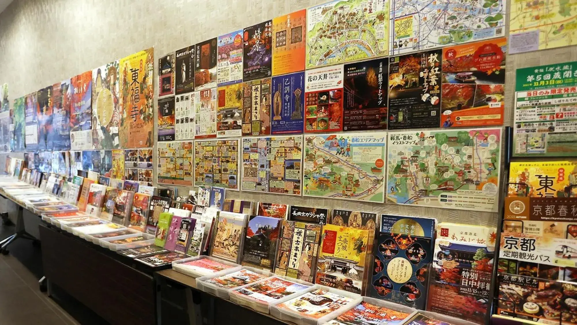 Lobby or reception in Urban Hotel Kyoto Shijo Premium Lobby or reception in Urban Hotel Kyoto Shijo Premium