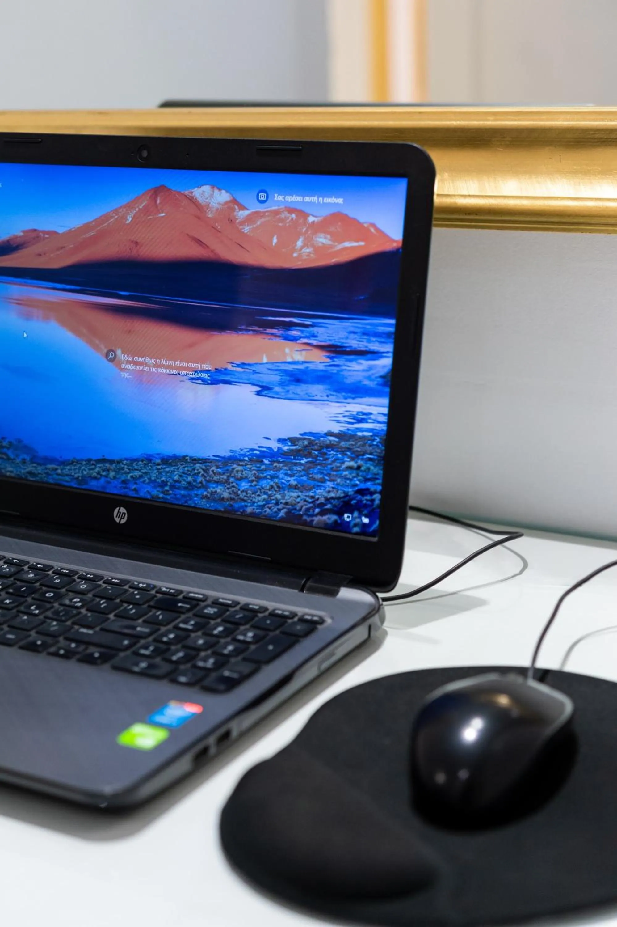 Business facilities in Hotel Galaxias