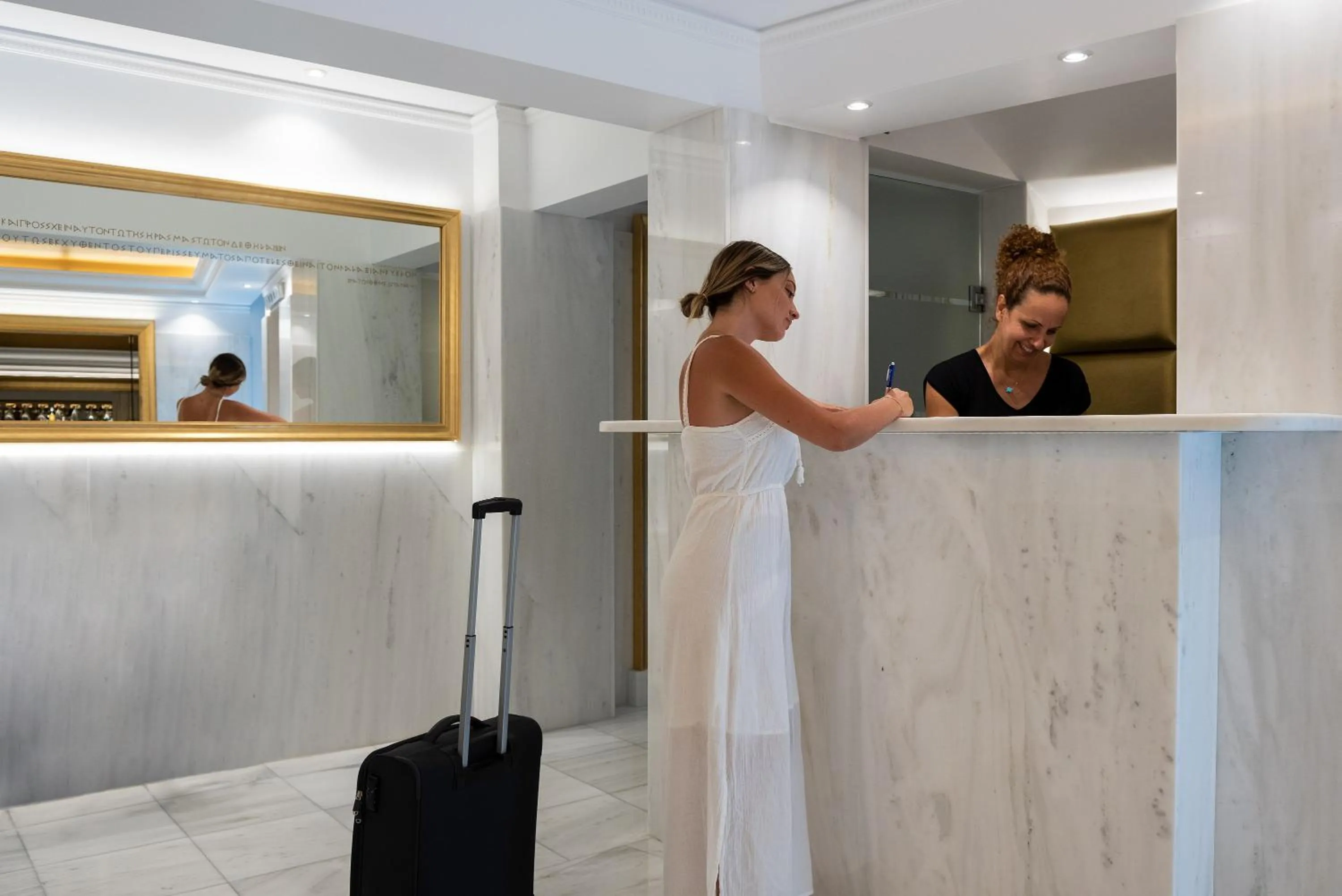 Lobby or reception in Hotel Galaxias