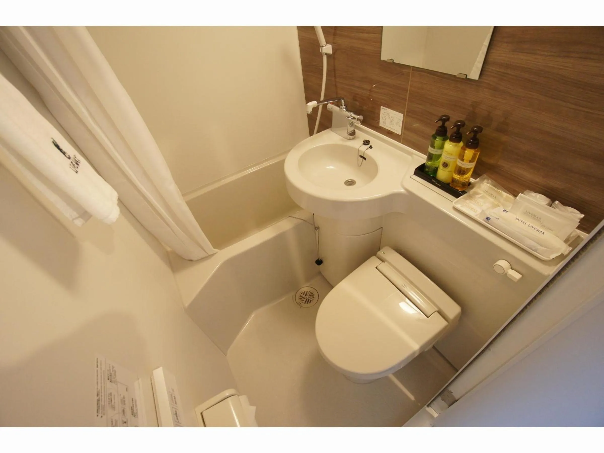 Bathroom in HOTEL LiVEMAX Minamihashimoto Ekimae