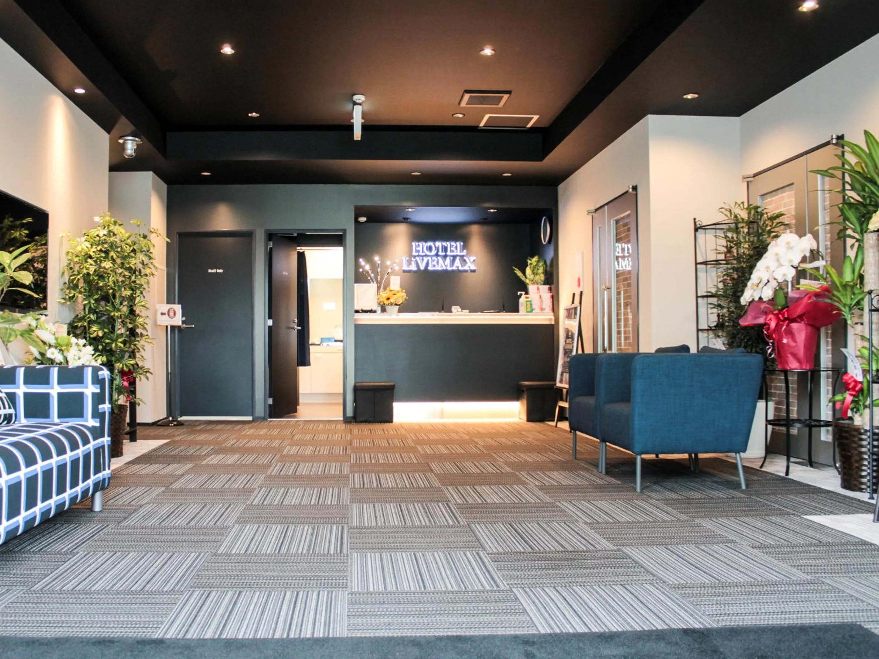 Lobby or reception in HOTEL LiVEMAX Sagamihara Ekimae