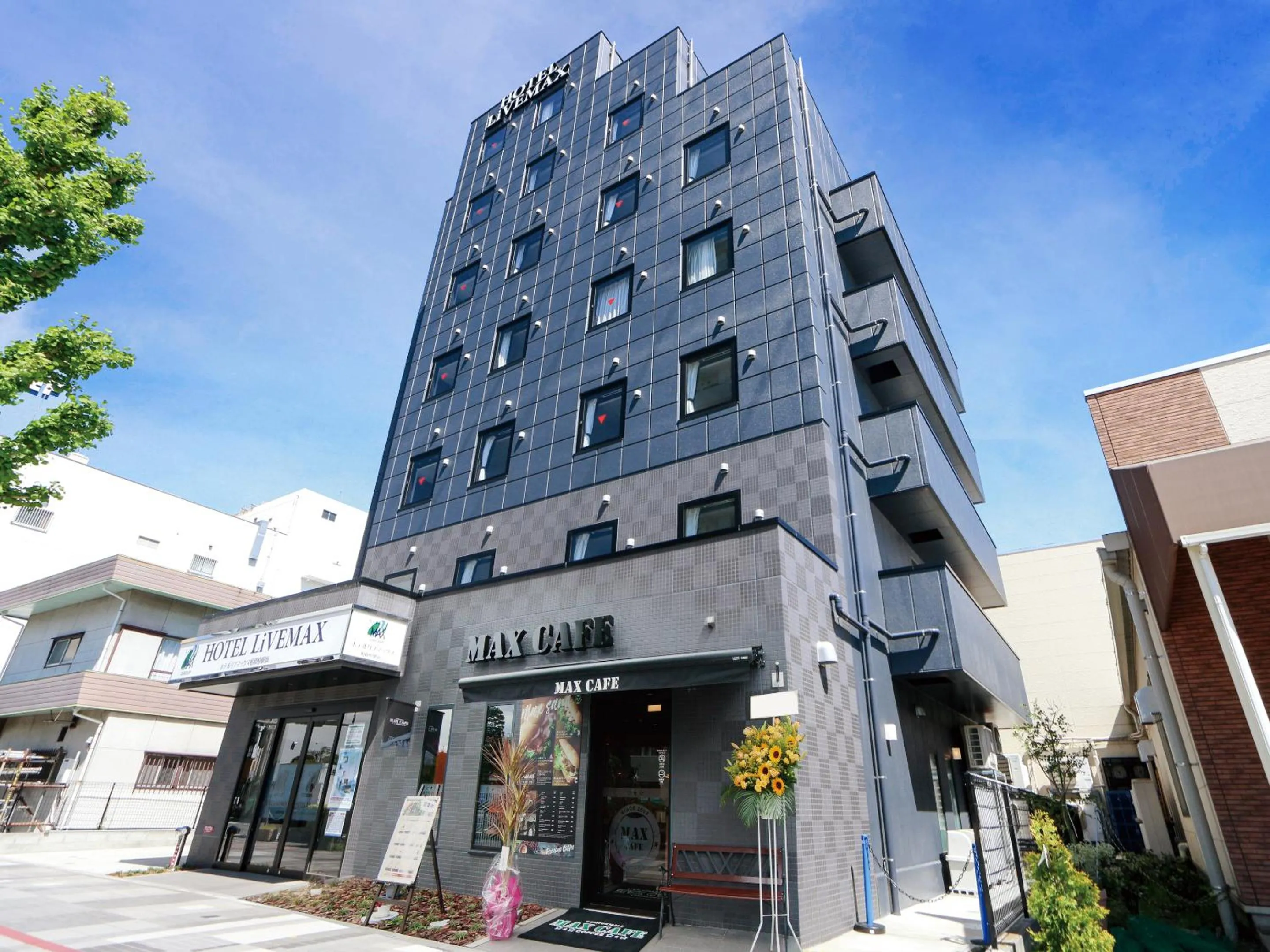 Property building in HOTEL LiVEMAX Sagamihara Ekimae