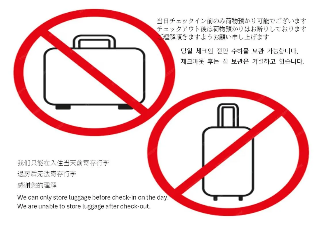 HOTEL LiVEMAX Yokohama Kannai Ekimae