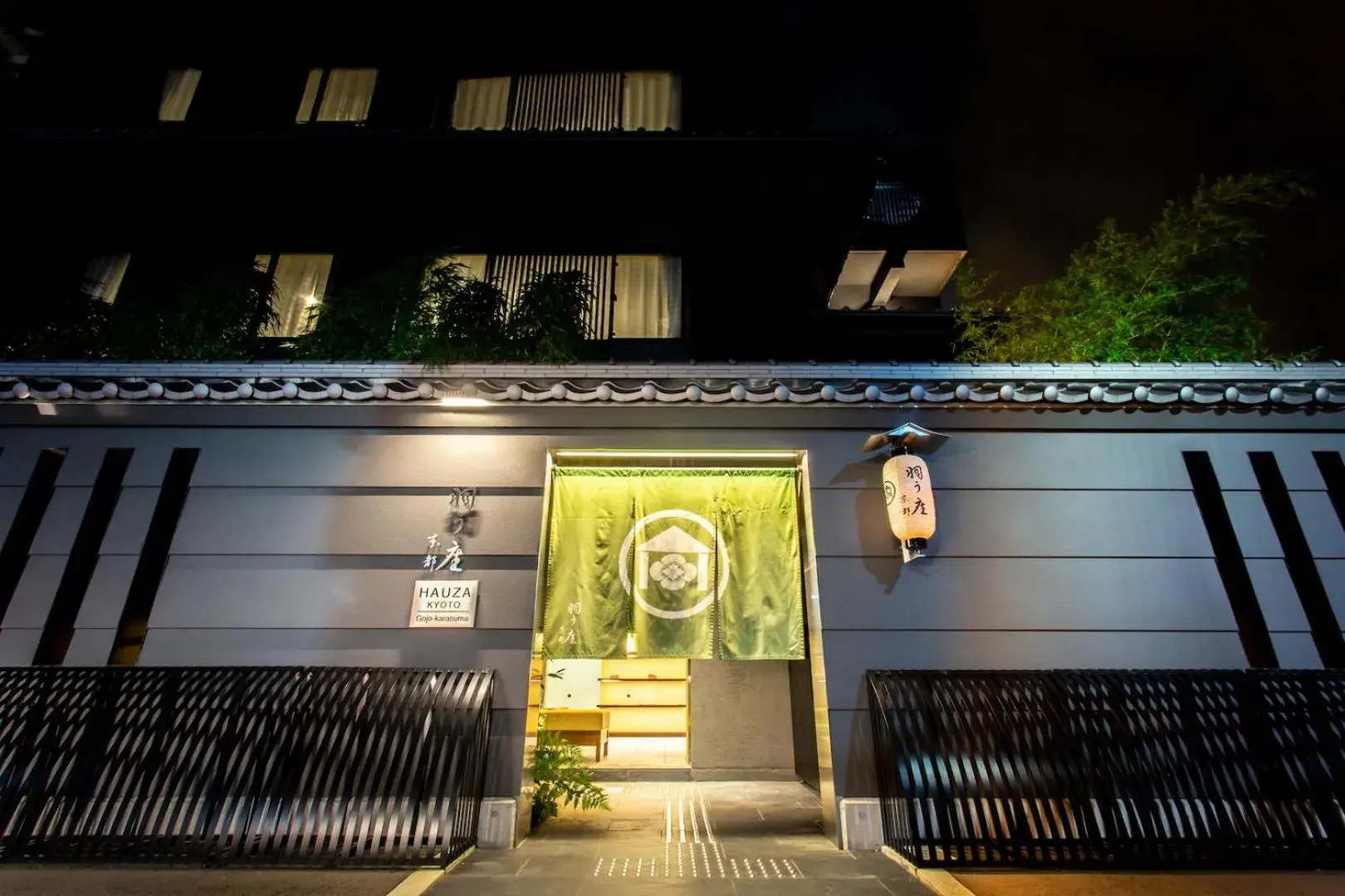 Facade/entrance in Hauza Kyoto Gojo Karasuma Facade/entrance in Hauza Kyoto Gojo Karasuma