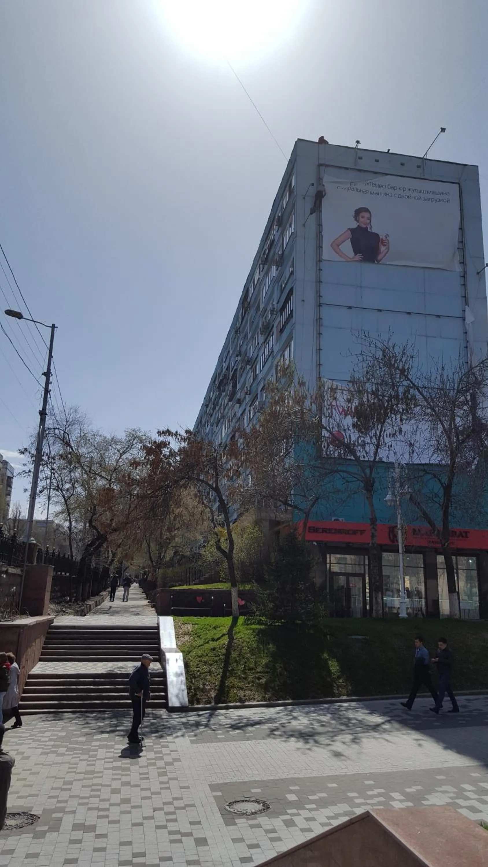 Property building in Apartment on Nazarbayeva 77