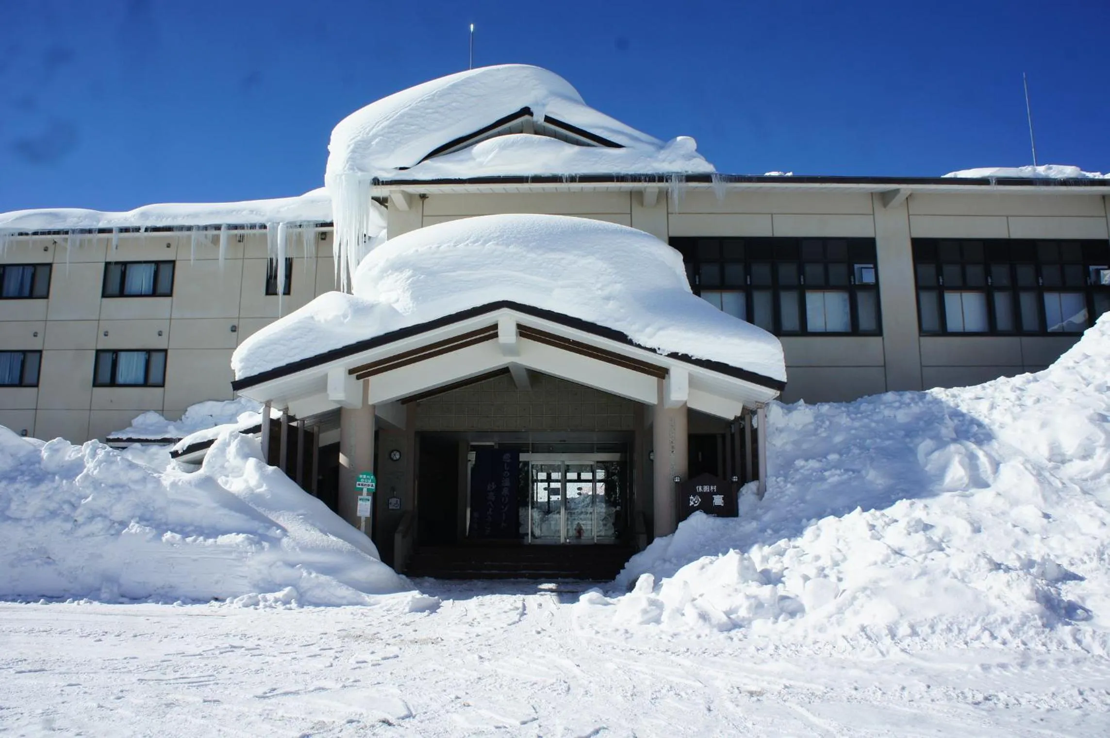 Property building in Kyukamura Myoko