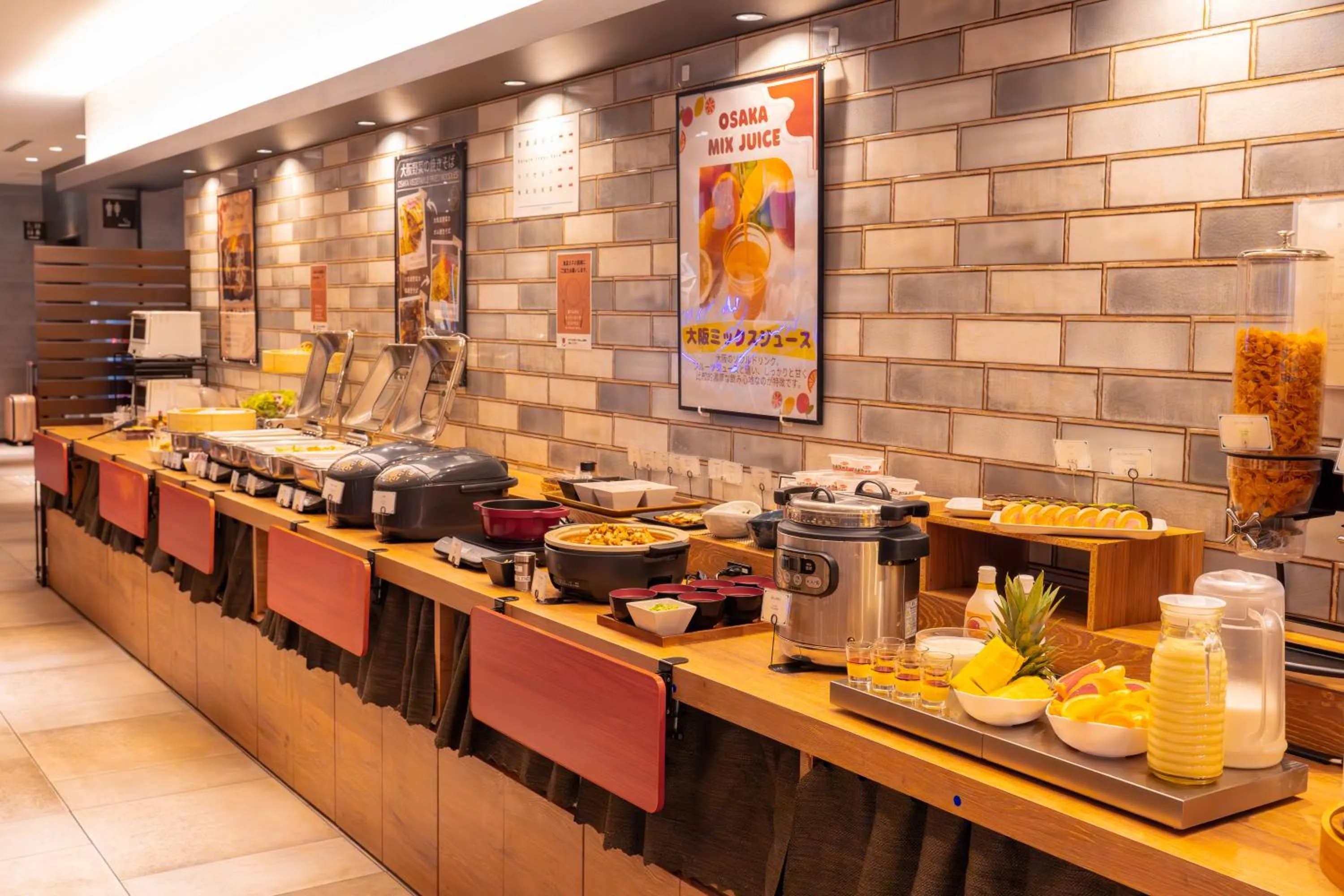 Breakfast in Sotetsu Fresa Inn Osaka Shinsaibashi