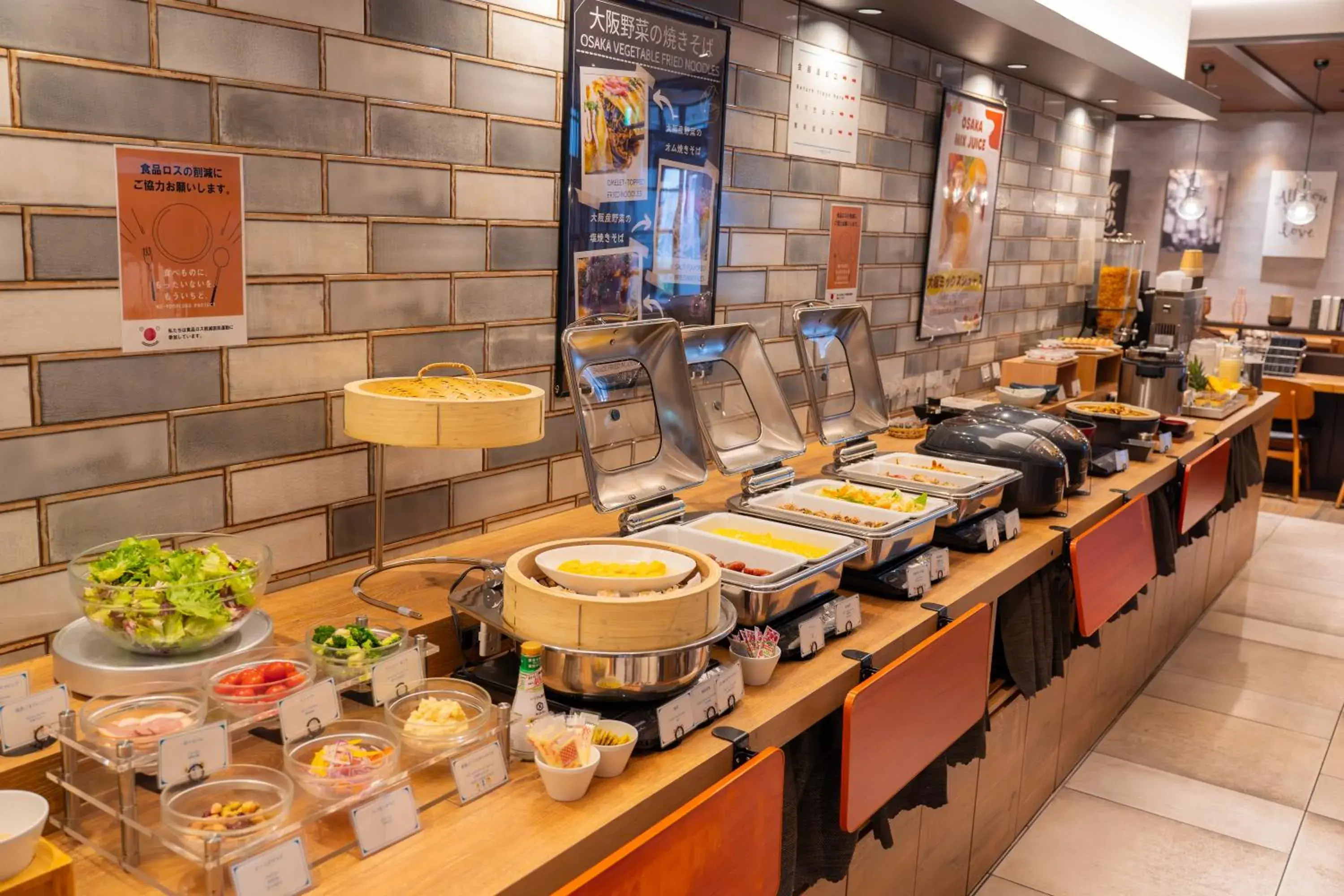 Breakfast in Sotetsu Fresa Inn Osaka Shinsaibashi Breakfast in Sotetsu Fresa Inn Osaka Shinsaibashi