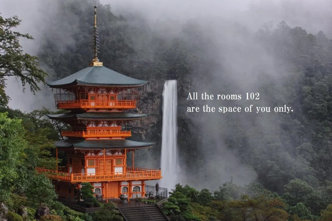 Midtown Sakura Apartment House 102 予約者だけの空間 A space just for you