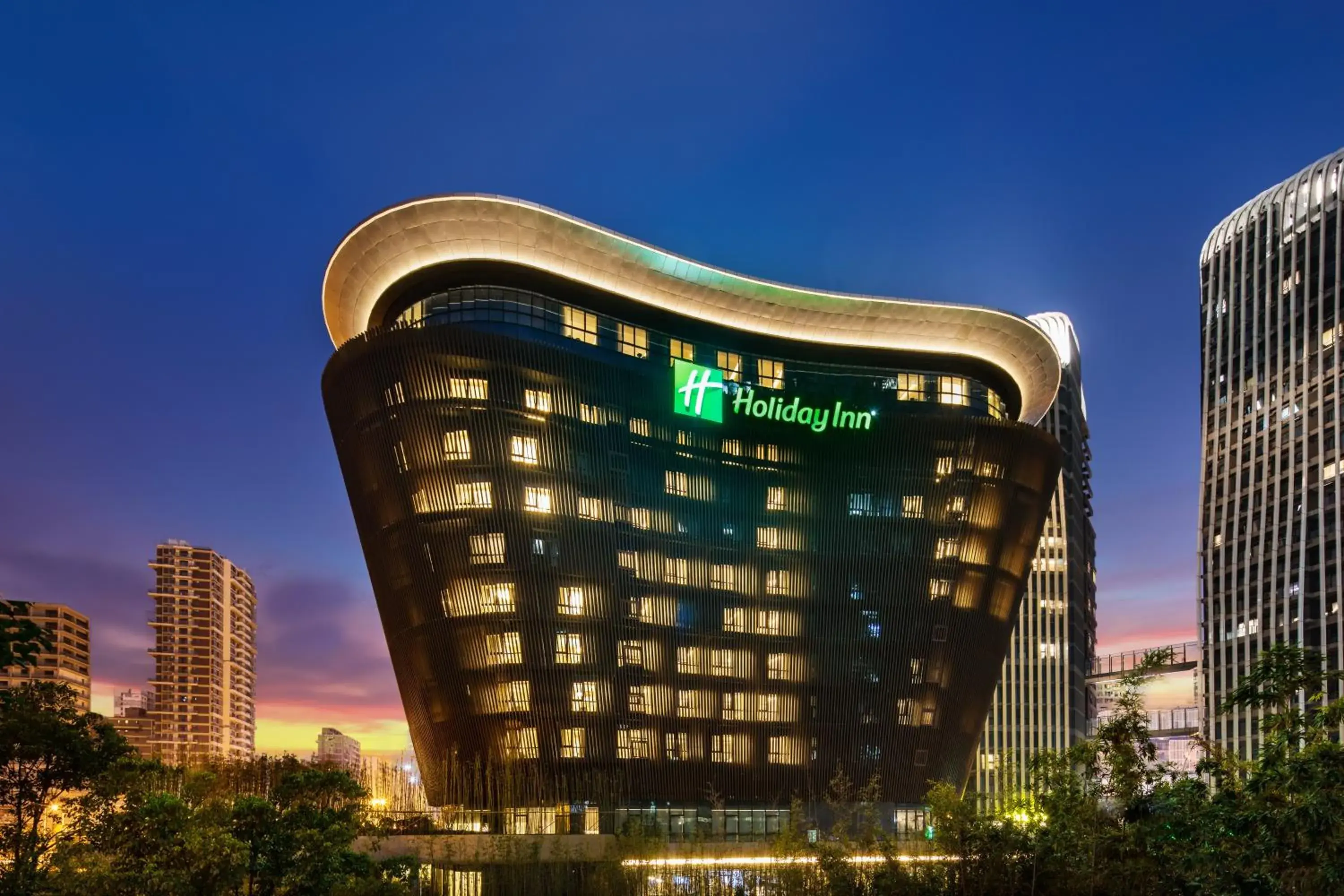 Property building in Holiday Inn - Nanjing South Station by IHG Property building in Holiday Inn - Nanjing South Station by IHG