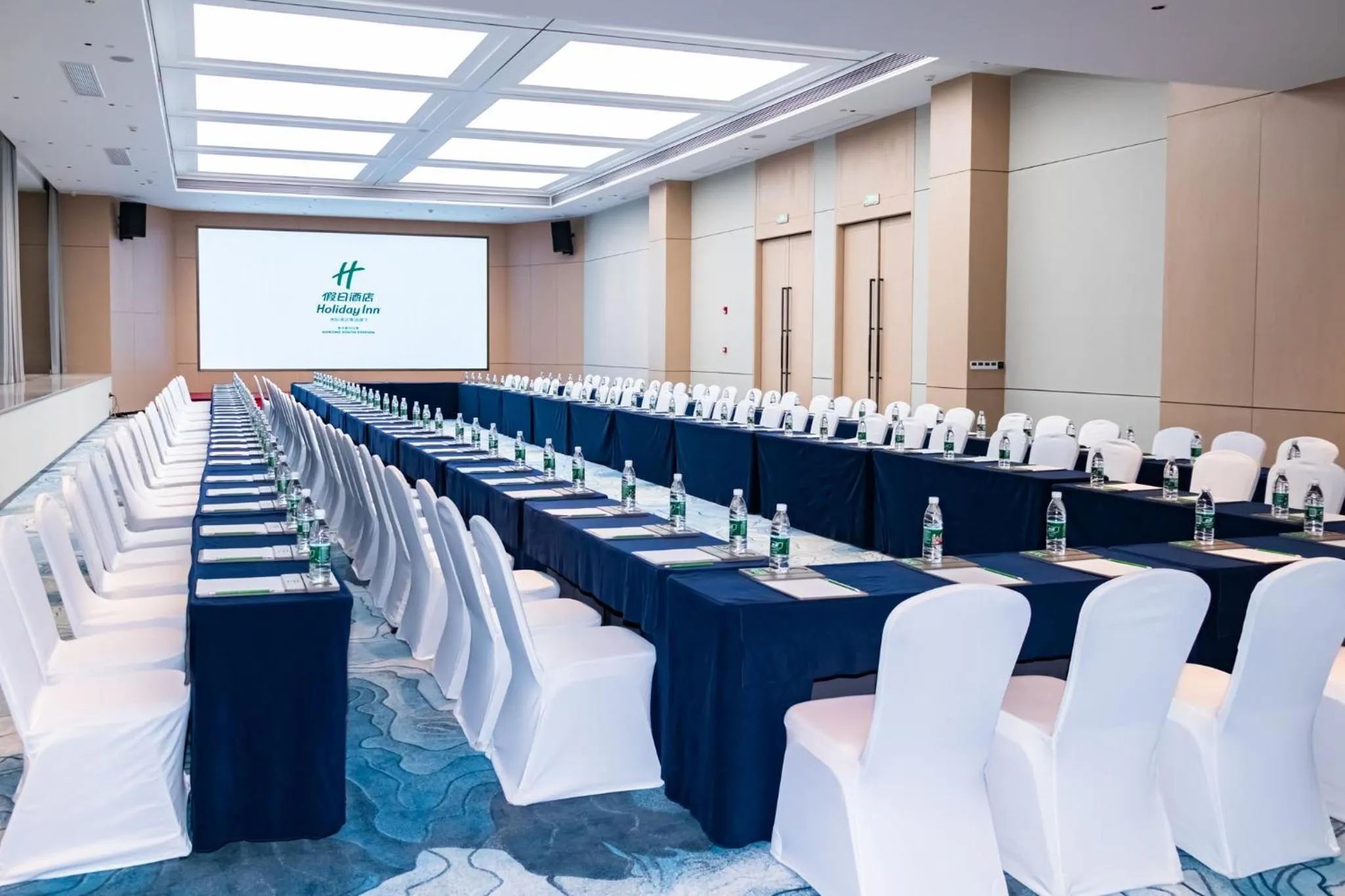 Banquet/Function facilities in Holiday Inn - Nanjing South Station by IHG