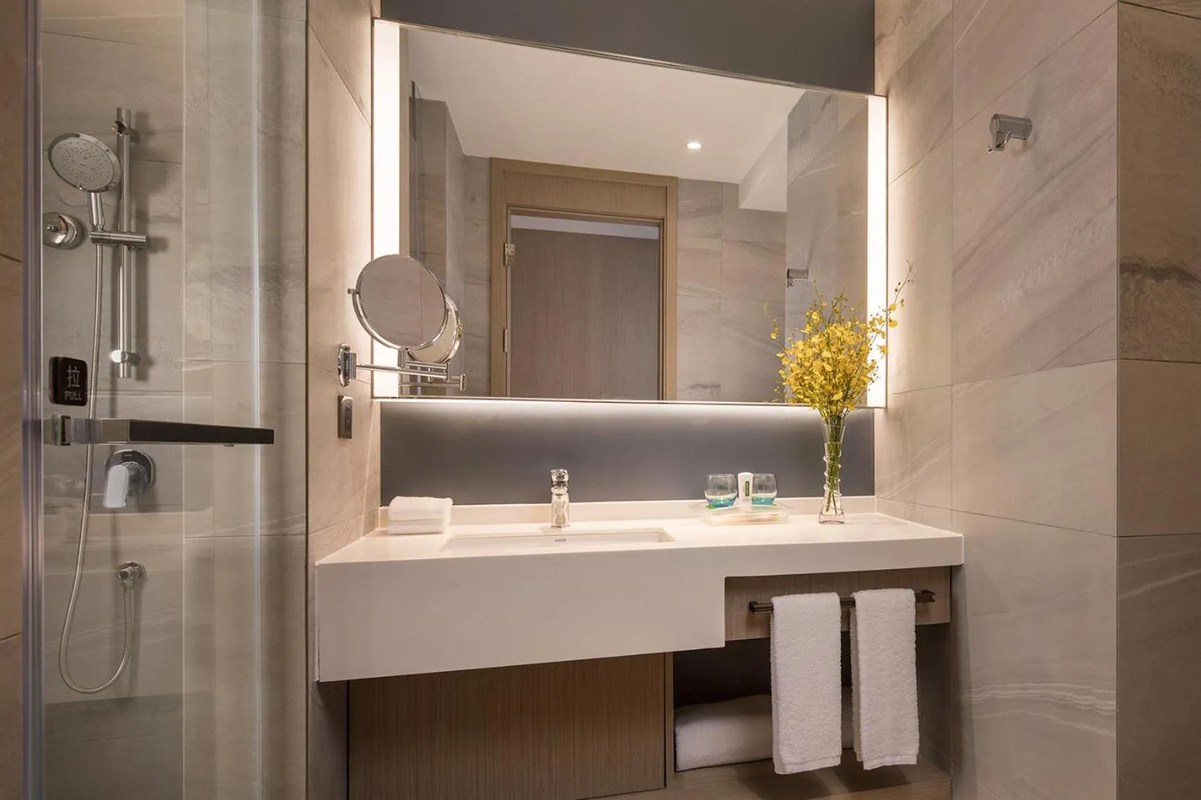 Bathroom in Holiday Inn - Nanjing South Station by IHG