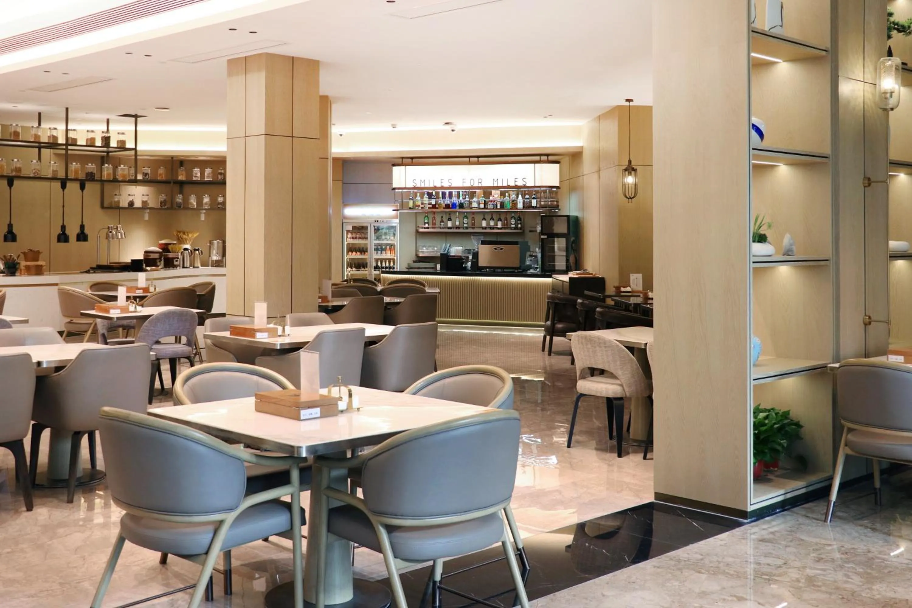 Restaurant/places to eat in Holiday Inn - Nanjing South Station by IHG