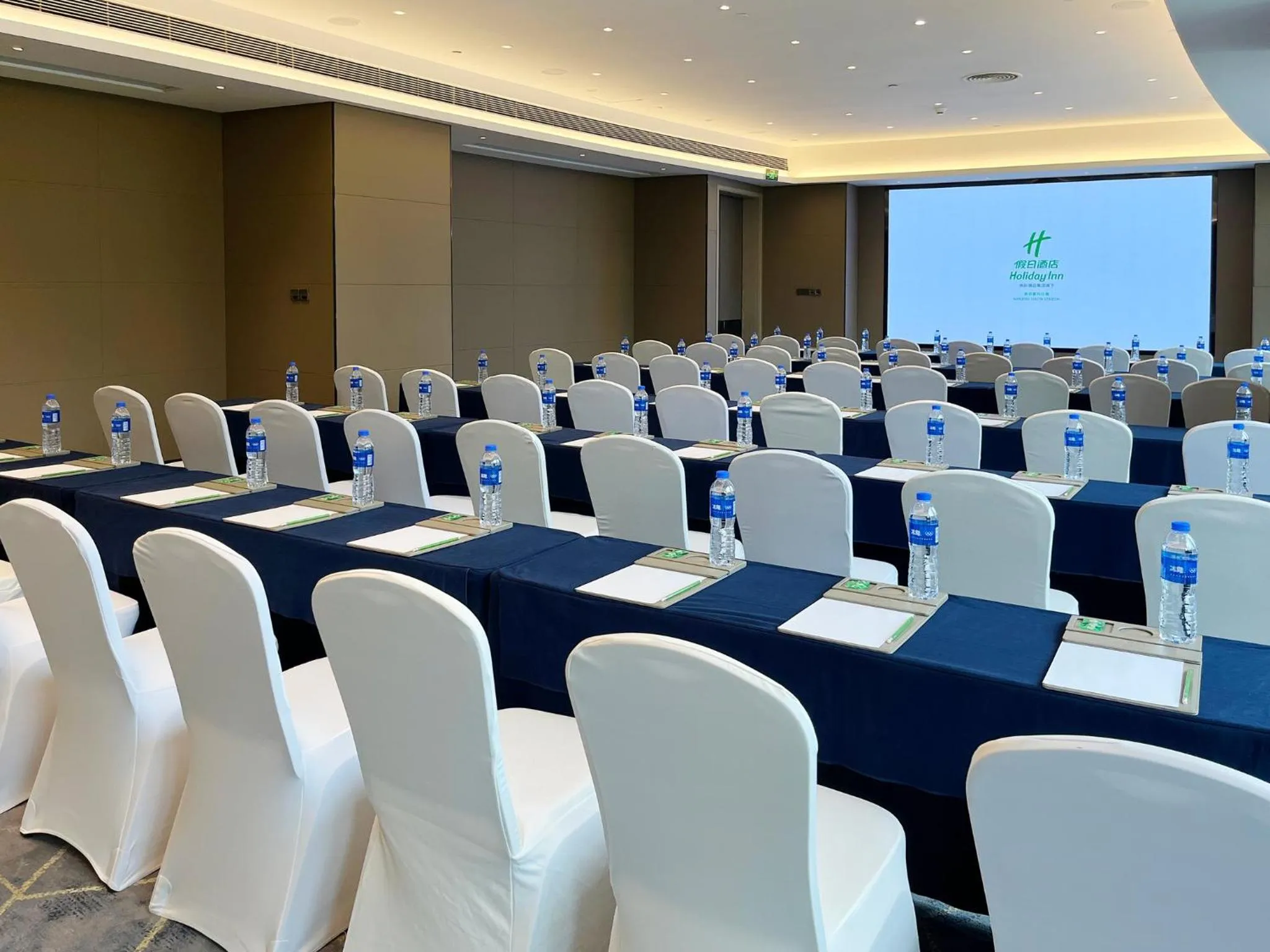 Meeting/conference room in Holiday Inn - Nanjing South Station by IHG